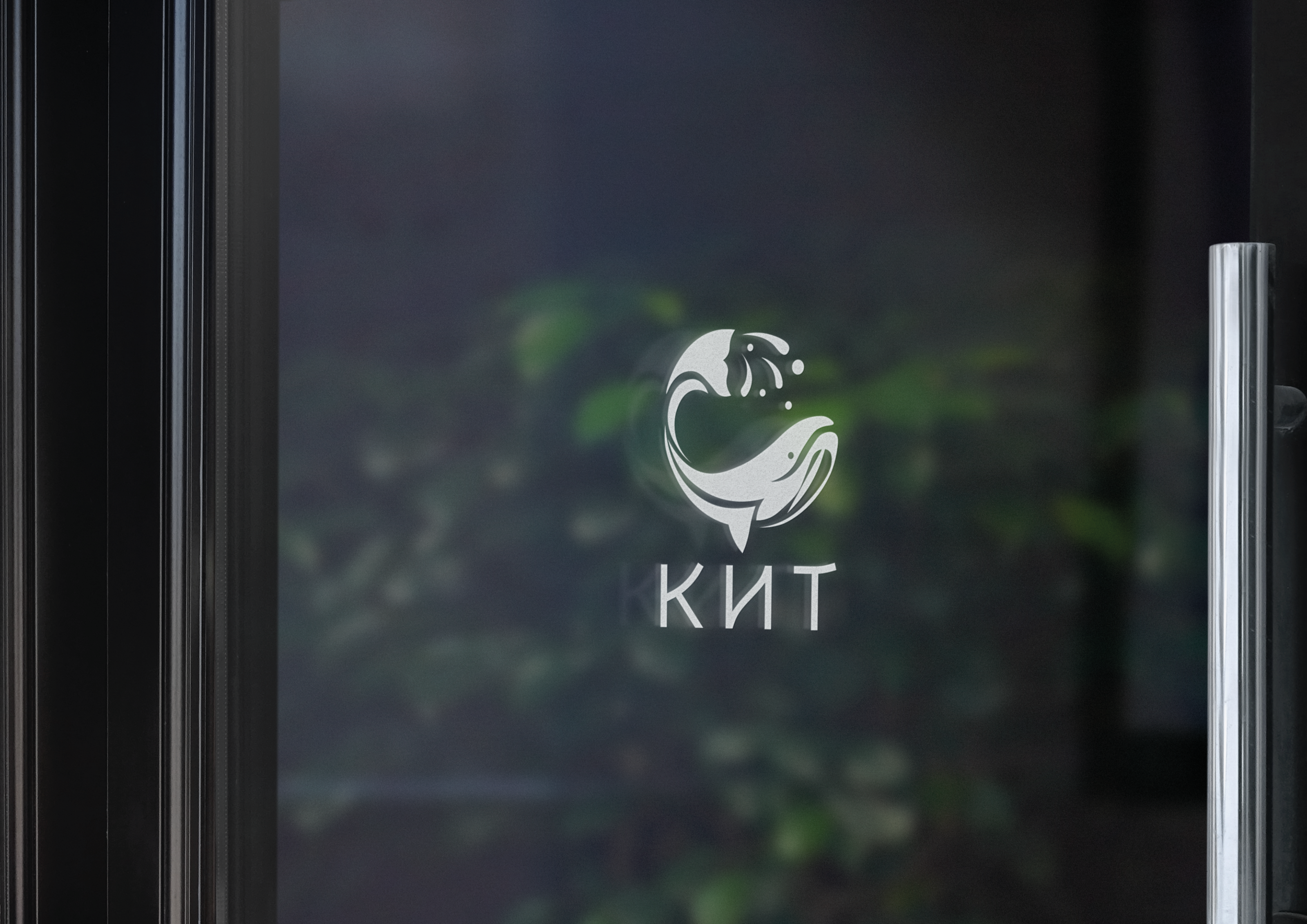 Логотип творческой мастерской "Кит" — Изображение №11 — Графика на Dprofile