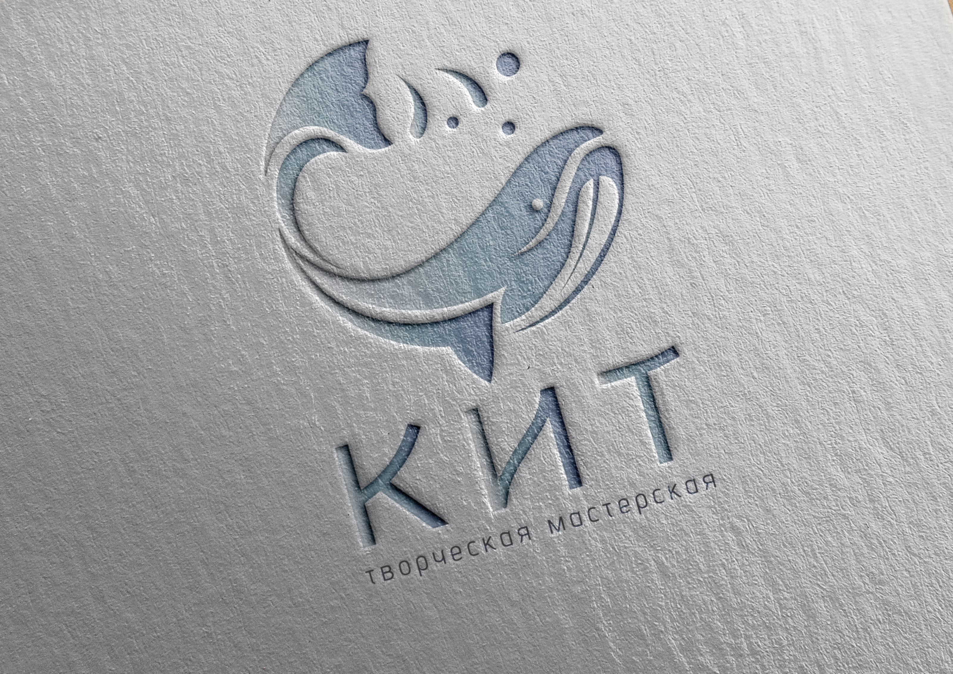 Логотип творческой мастерской "Кит" — Изображение №16 — Графика на Dprofile