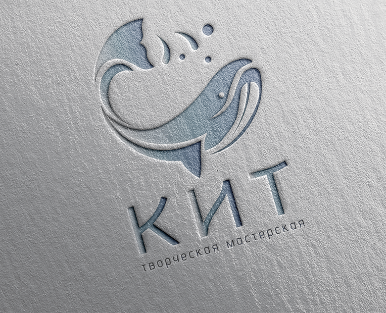 Логотип творческой мастерской "Кит" — Графика на Dprofile