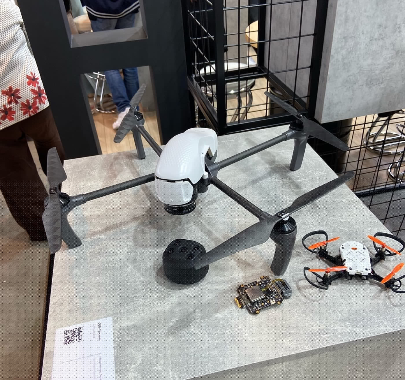 Мультиспектральная камера Pollux | Geoscan — Изображение №38 — 3D, Маркетинг на Dprofile