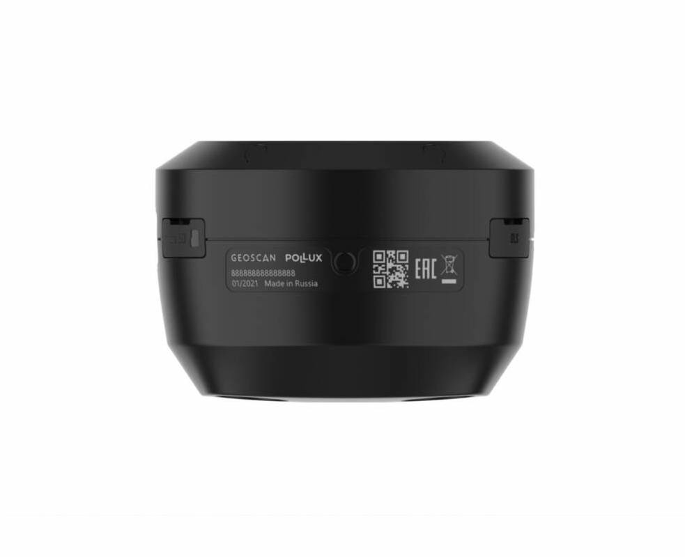 Мультиспектральная камера Pollux | Geoscan — Изображение №29 — 3D, Маркетинг на Dprofile