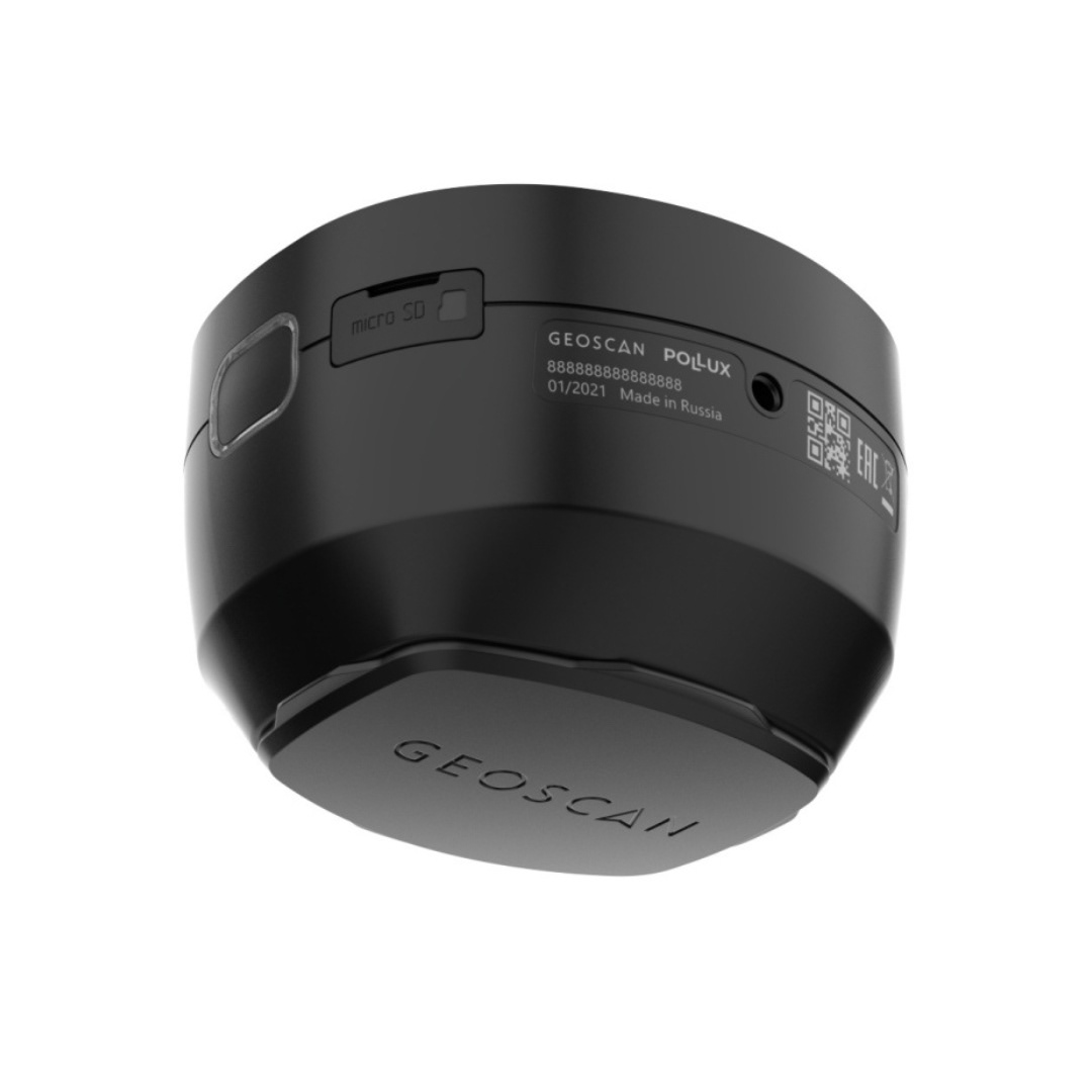 Мультиспектральная камера Pollux | Geoscan — Изображение №33 — 3D, Маркетинг на Dprofile