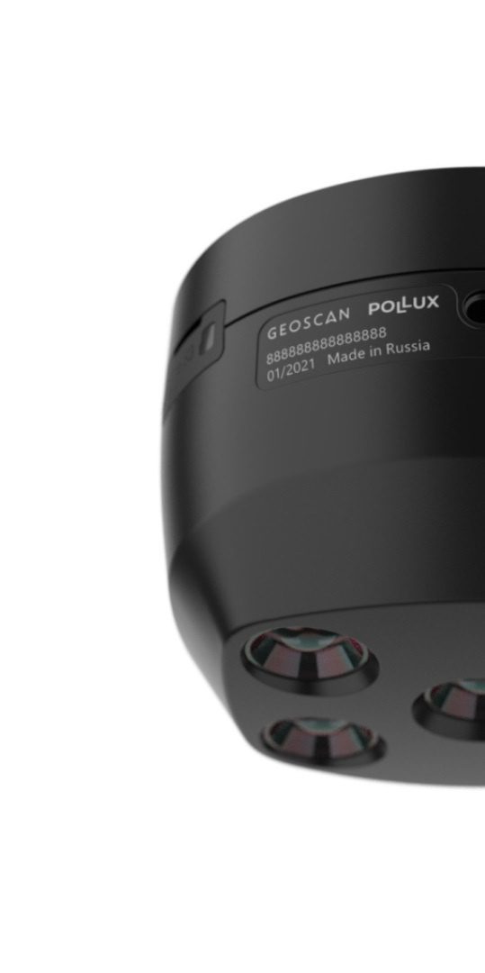Мультиспектральная камера Pollux | Geoscan — Изображение №31 — 3D, Маркетинг на Dprofile