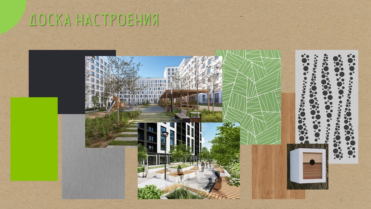Контейнеры для раздельного сбора мусора. — Изображение №6 — 3D, Маркетинг на Dprofile