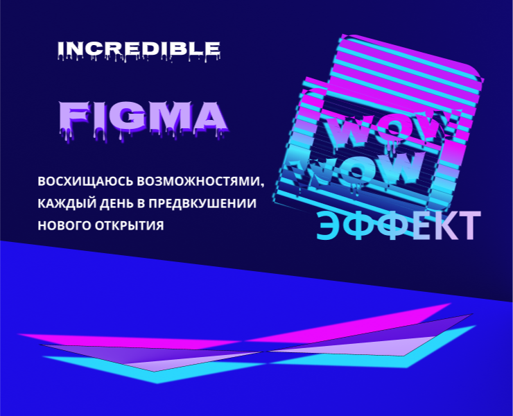 Обложка для портфолио — Интерфейсы, Брендинг на Dprofile