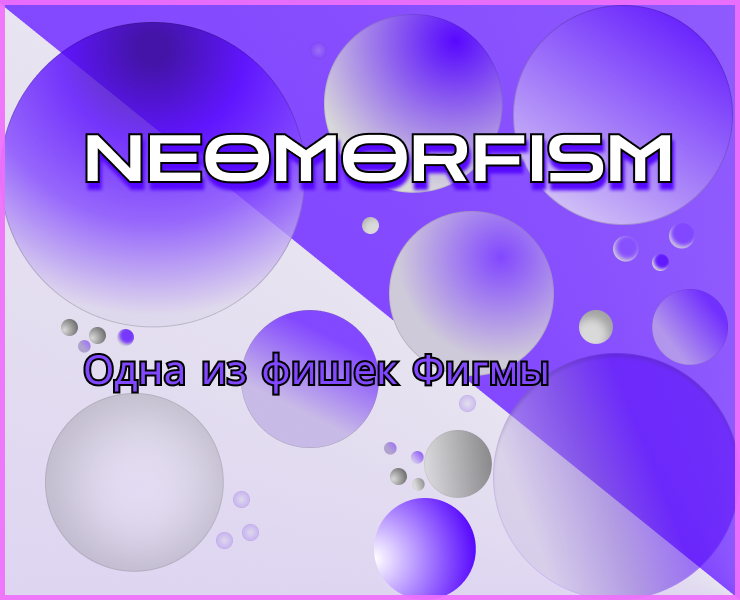 Магазин цветов — Интерфейсы на Dprofile
