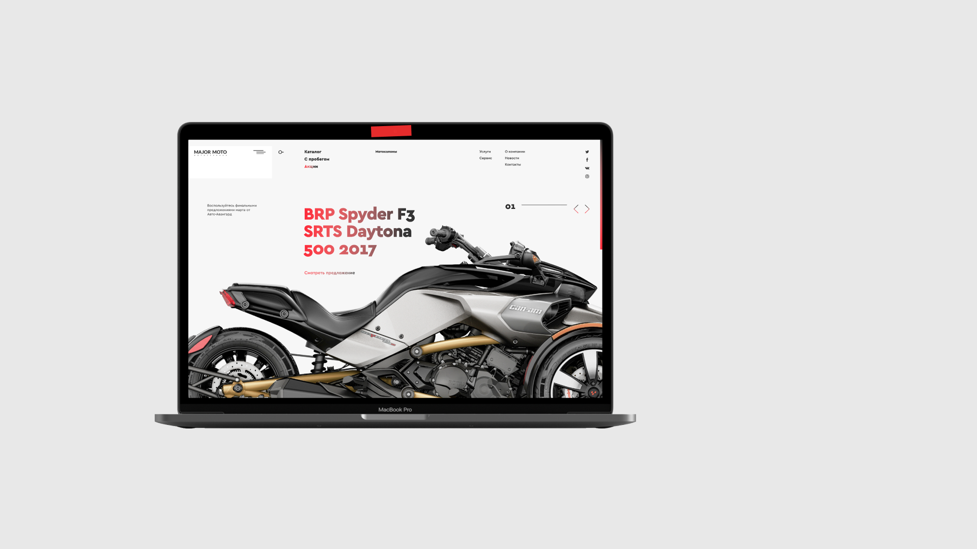 Major Moto — Изображение №29 — Интерфейсы, Брендинг на Dprofile