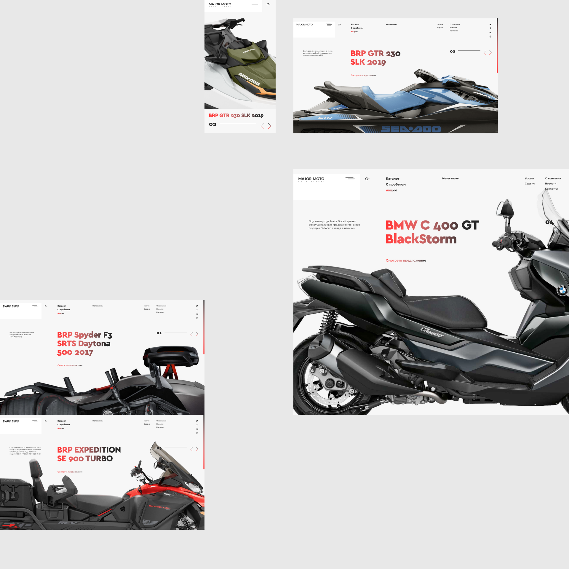 Major Moto — Изображение №11 — Интерфейсы, Брендинг на Dprofile