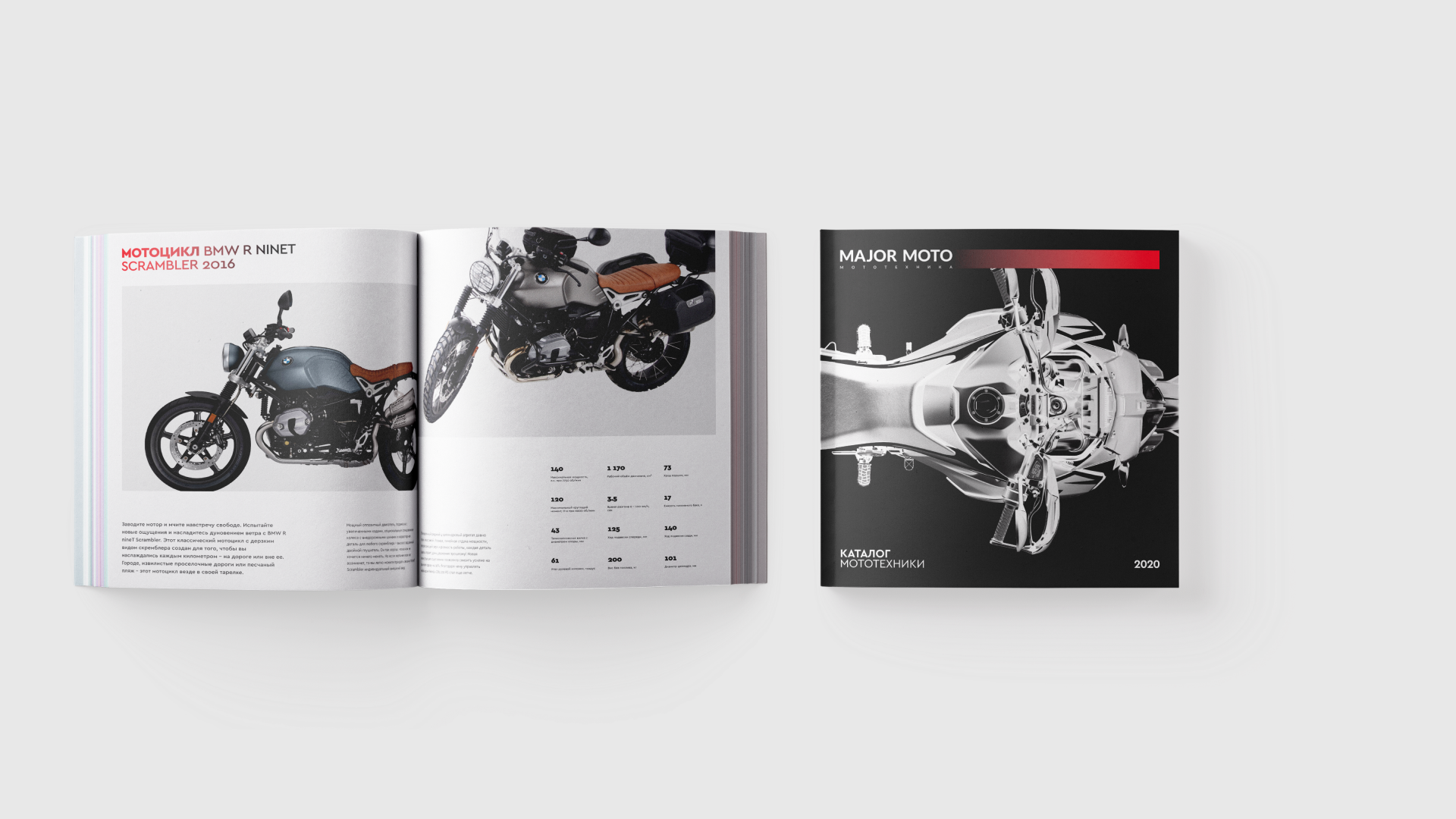 Major Moto — Изображение №25 — Интерфейсы, Брендинг на Dprofile