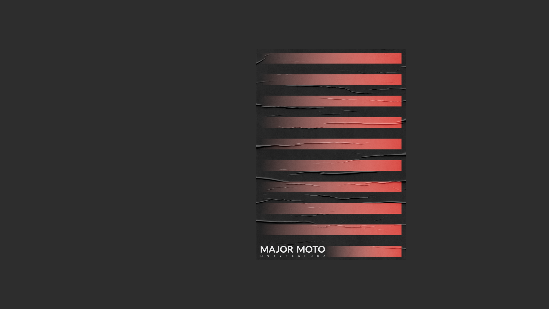 Major Moto — Изображение №47 — Интерфейсы, Брендинг на Dprofile