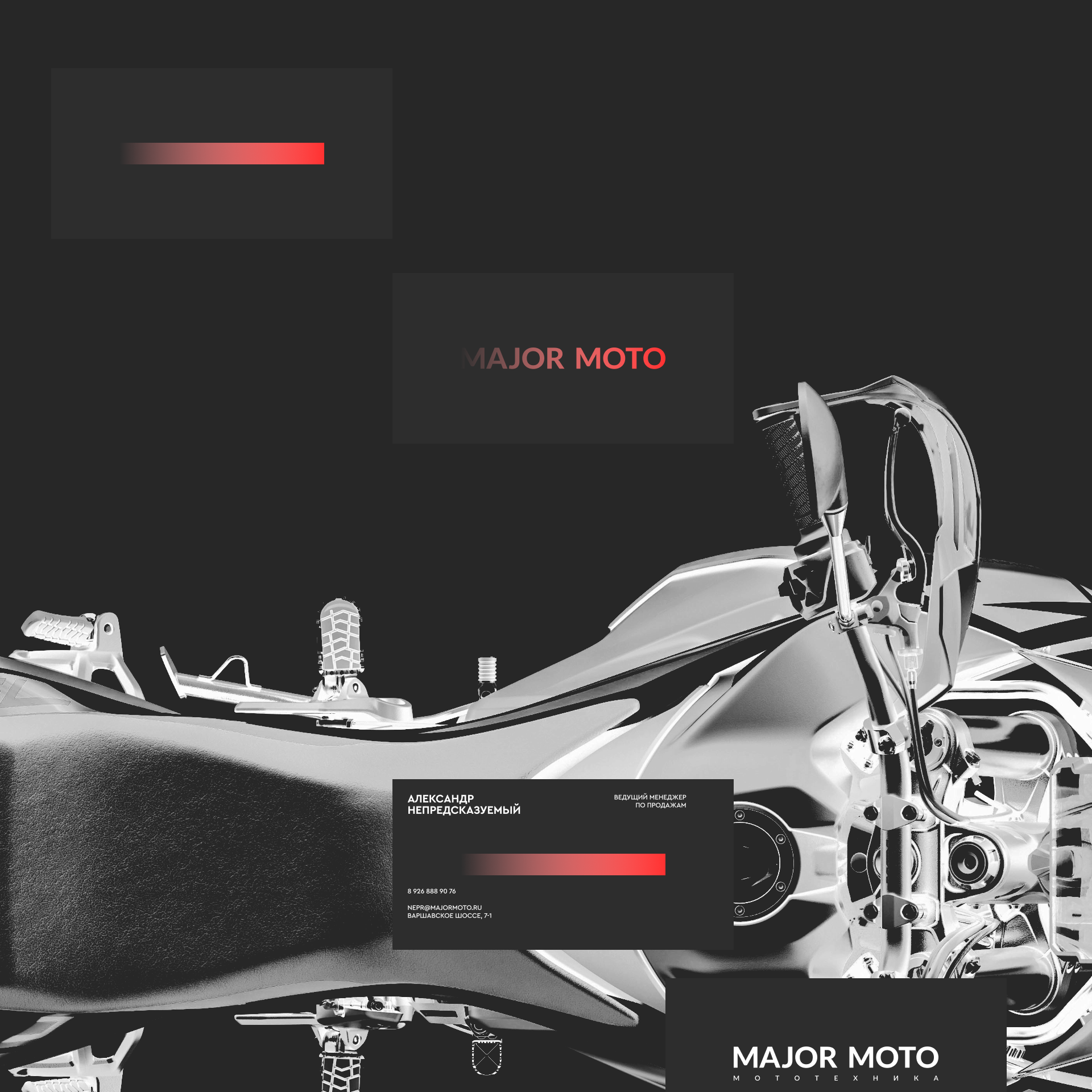 Major Moto — Изображение №17 — Интерфейсы, Брендинг на Dprofile