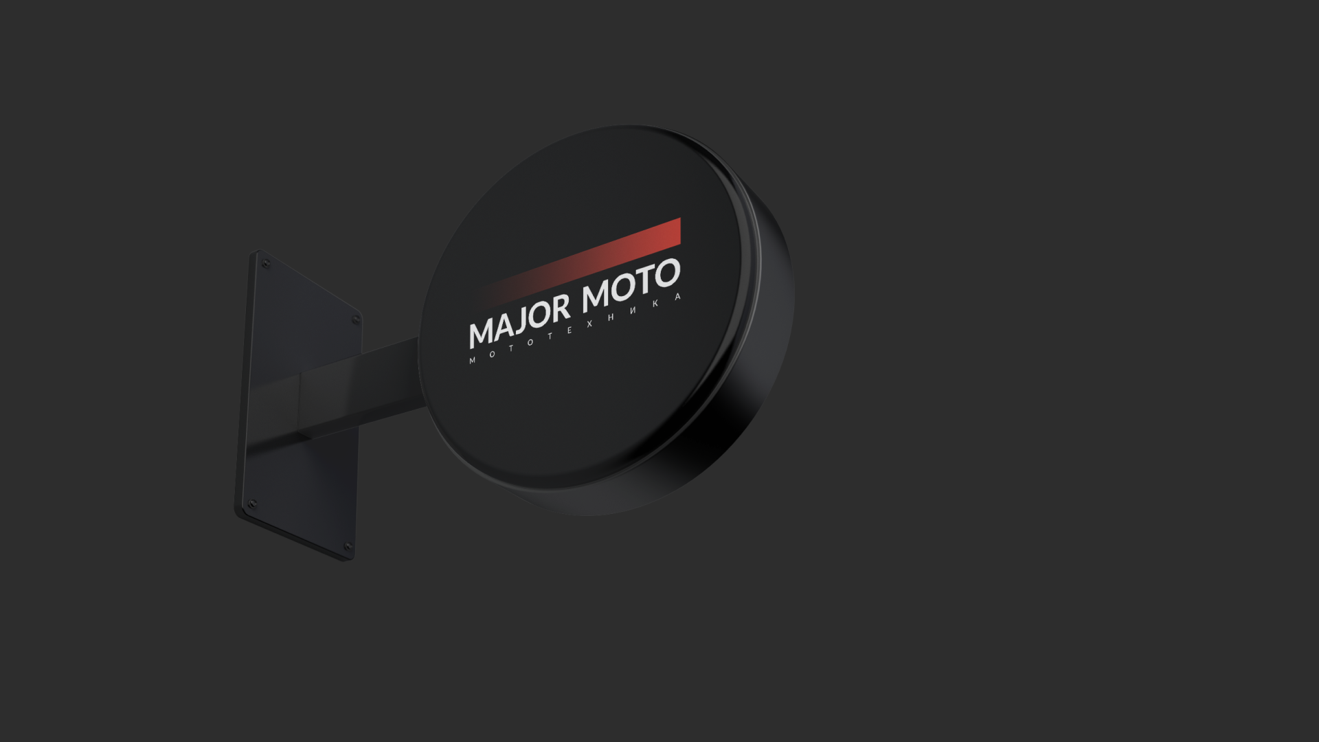 Major Moto — Изображение №45 — Интерфейсы, Брендинг на Dprofile