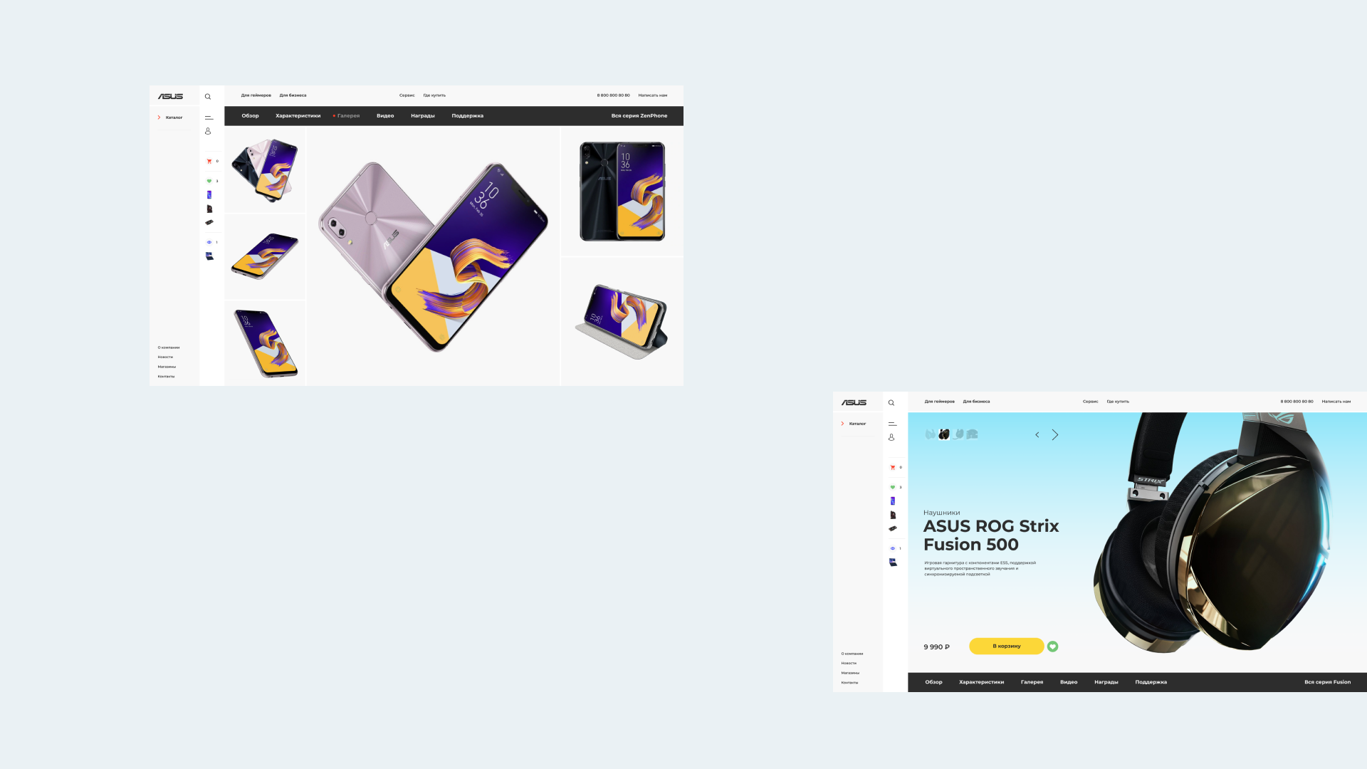 Asus — Изображение №18 — Интерфейсы на Dprofile