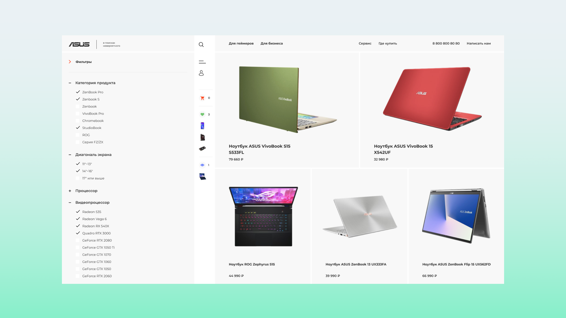 Asus — Изображение №9 — Интерфейсы на Dprofile