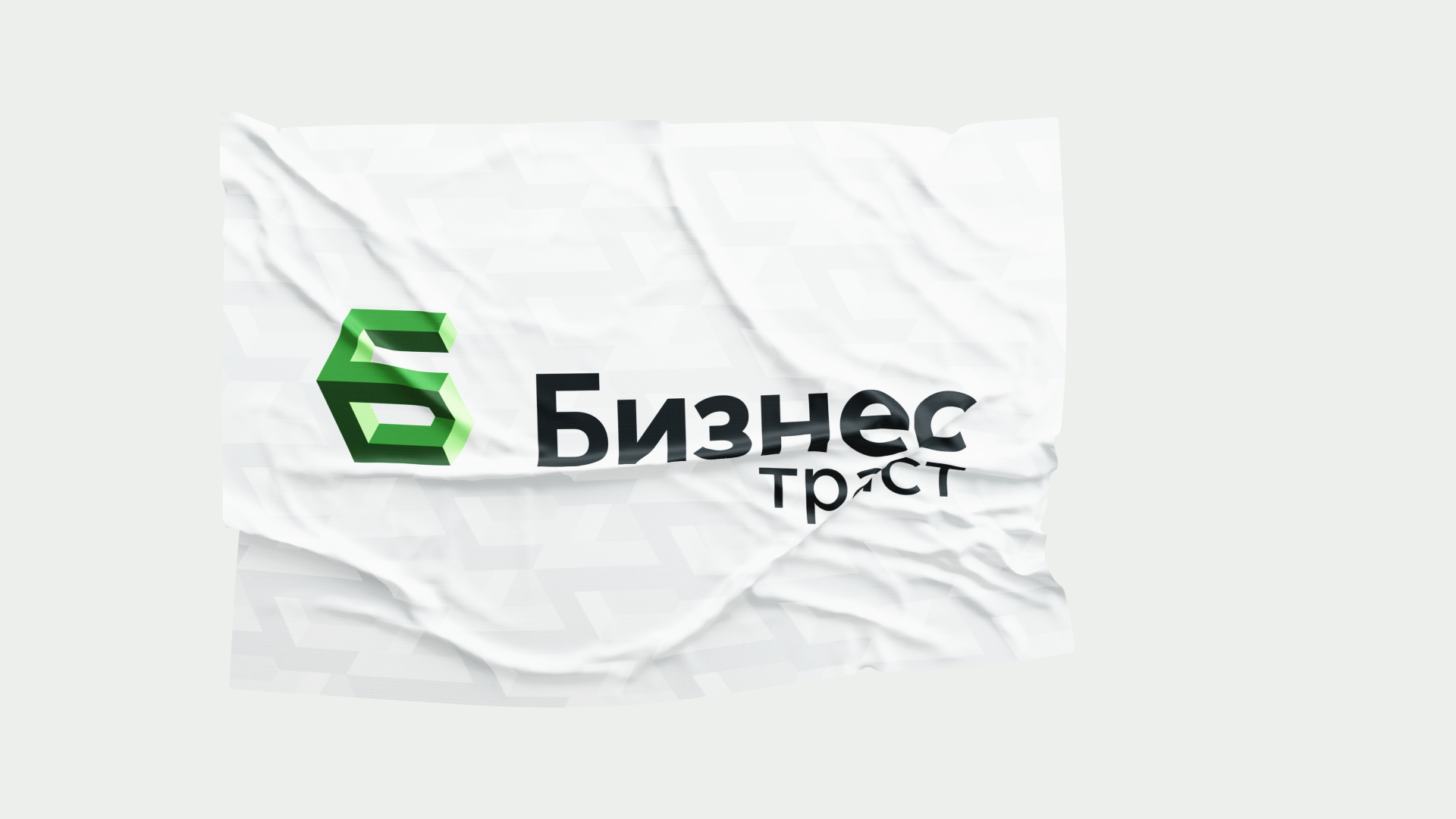 Бизнес Траст — Изображение №43 — Интерфейсы, Брендинг на Dprofile