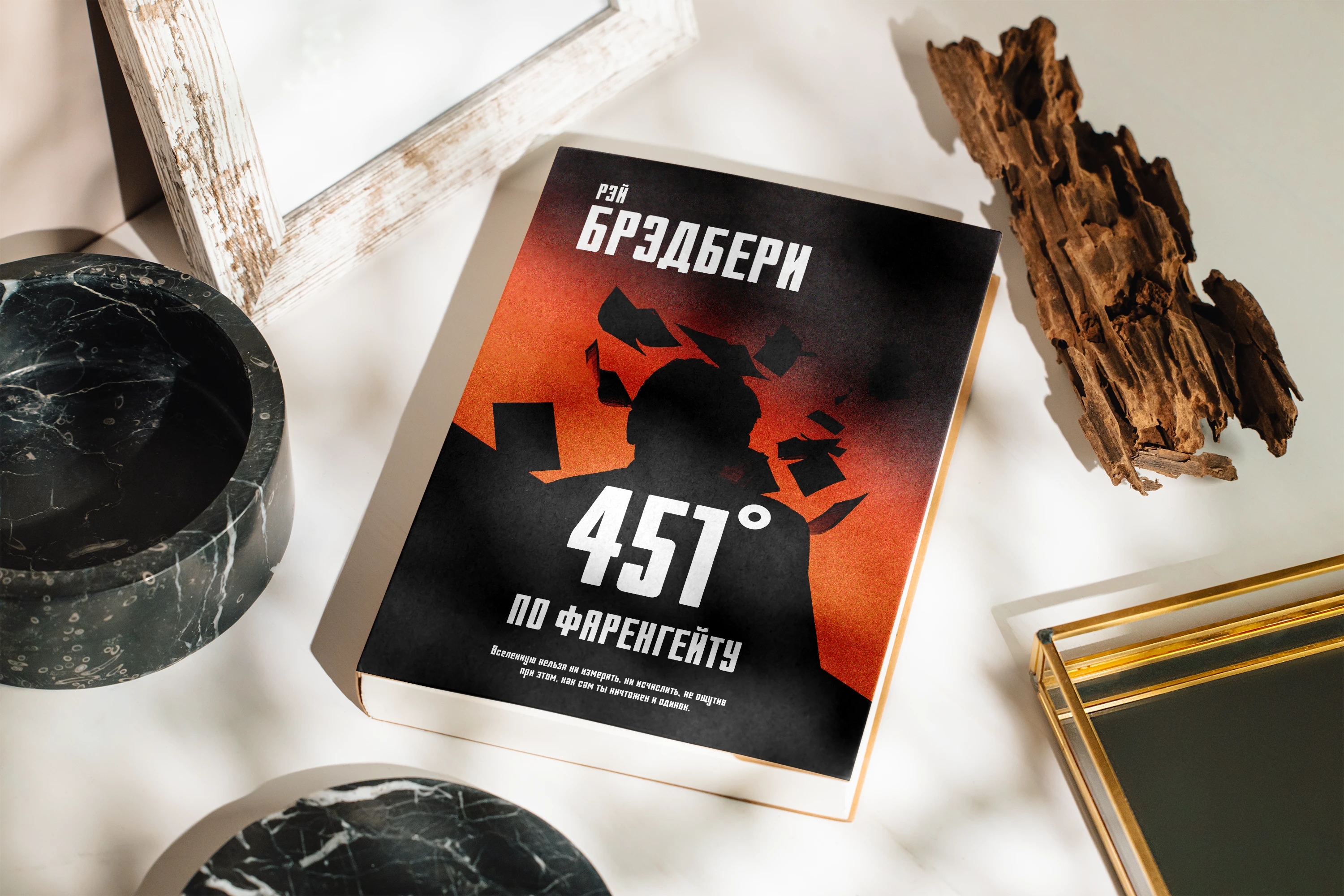 Book cover design / Дизайн обложек книг — Изображение №2 — Брендинг, Графика на Dprofile