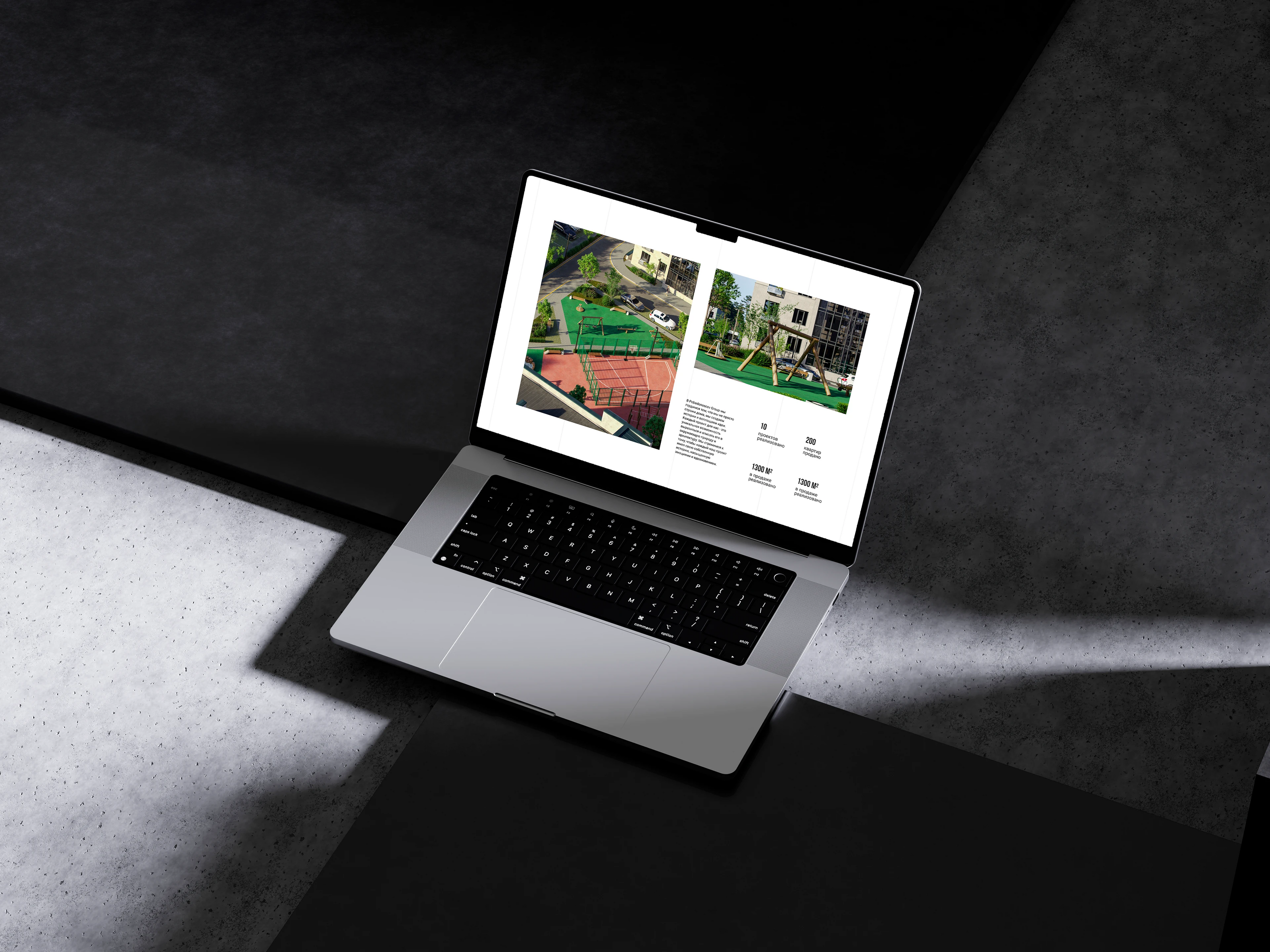 Pobedonoscev Group - Веб-дизайн / Architect Website — Изображение №18 — Интерфейсы, Брендинг на Dprofile