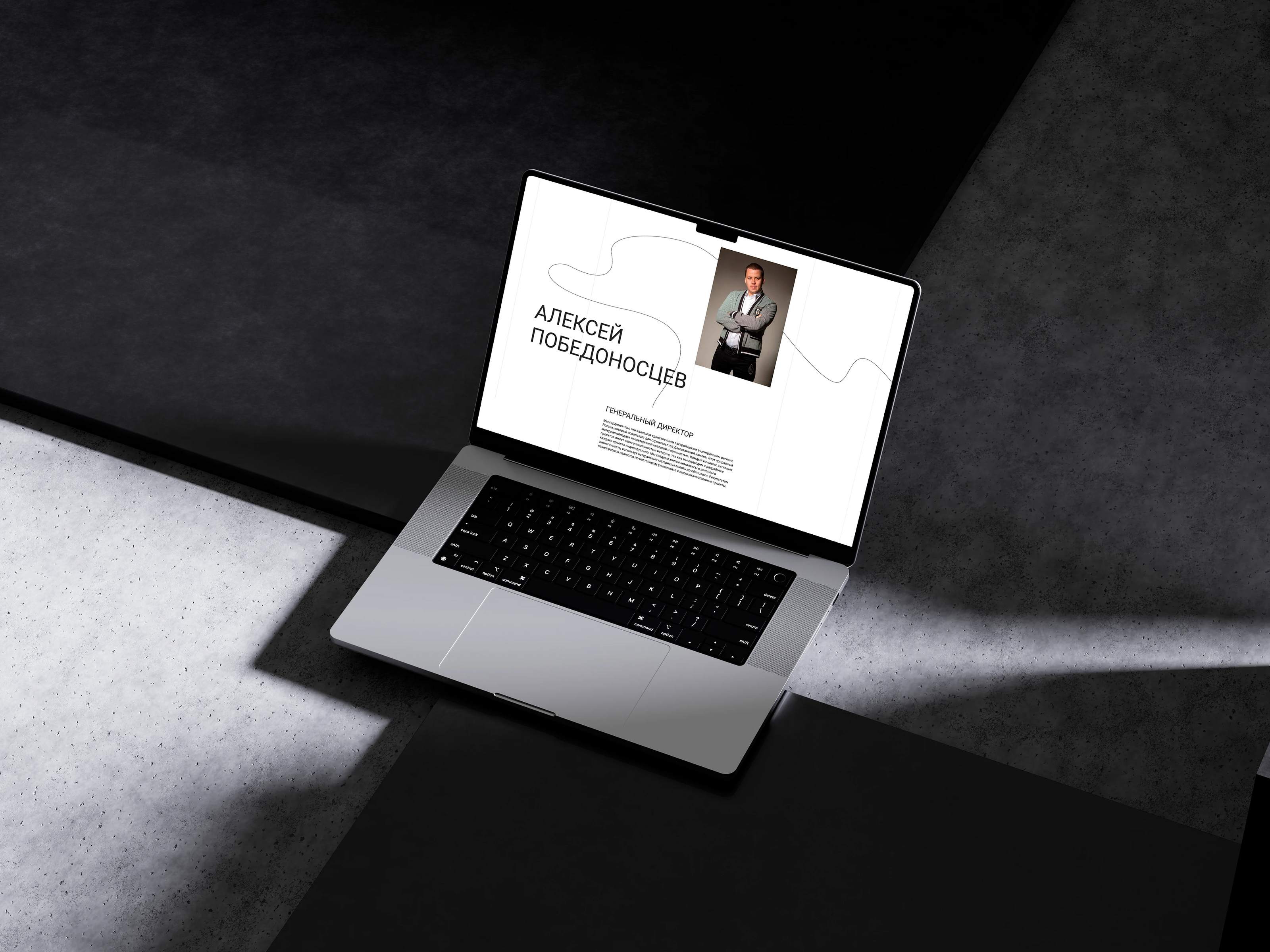 Pobedonoscev Group - Веб-дизайн / Architect Website — Изображение №21 — Интерфейсы, Брендинг на Dprofile