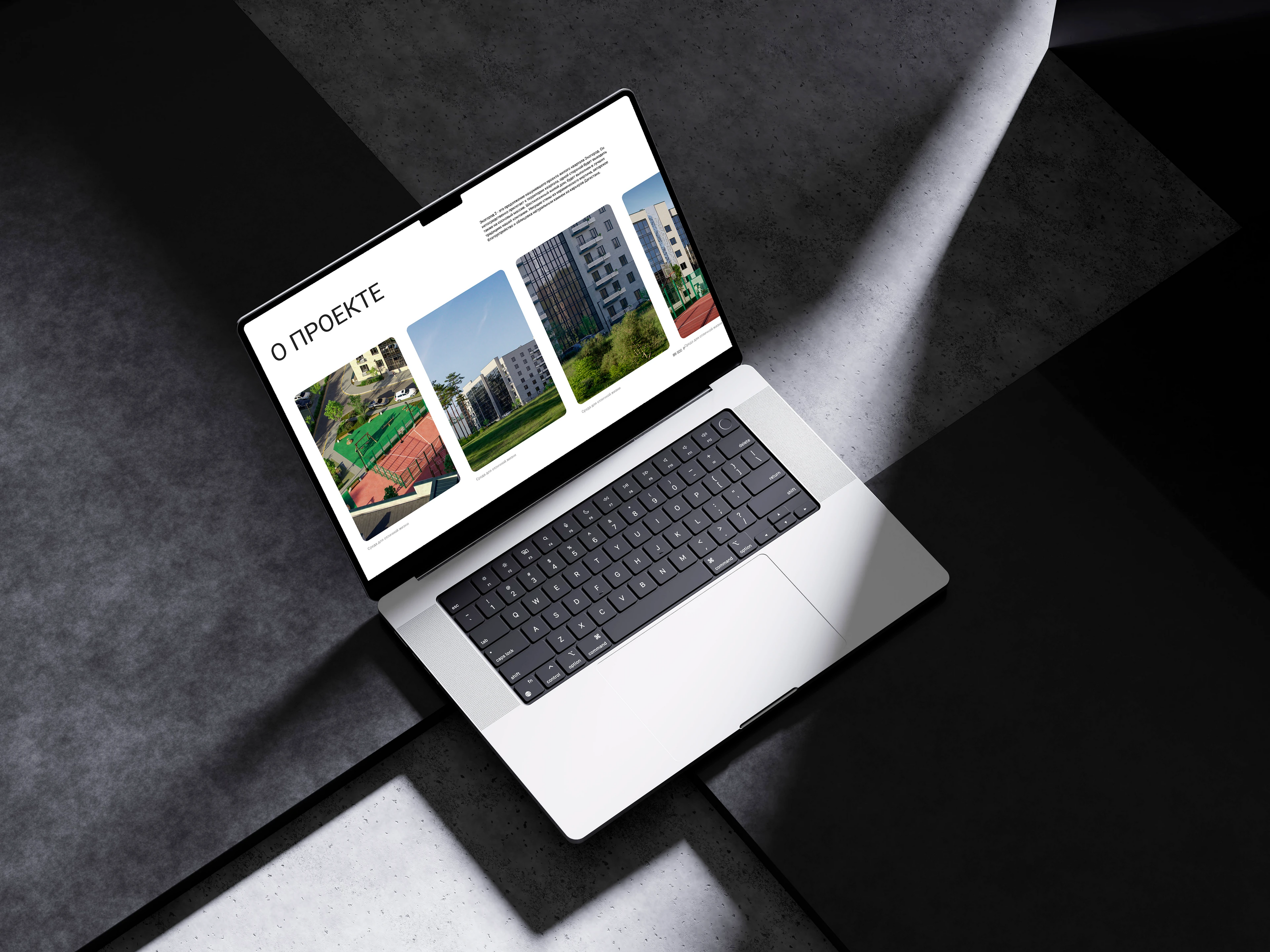 Pobedonoscev Group - Веб-дизайн / Architect Website — Изображение №19 — Интерфейсы, Брендинг на Dprofile