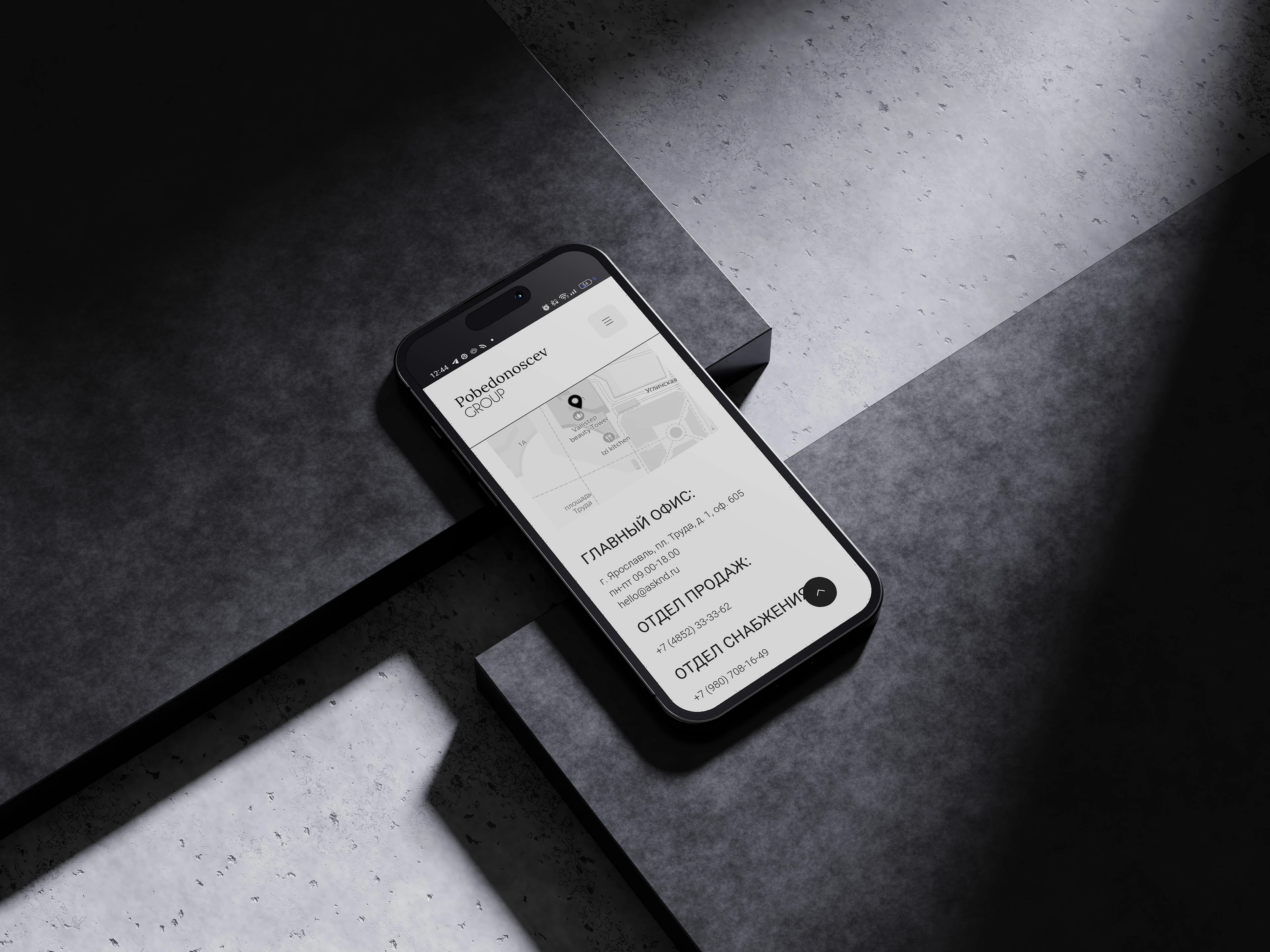 Pobedonoscev Group - Веб-дизайн / Architect Website — Изображение №16 — Интерфейсы, Брендинг на Dprofile