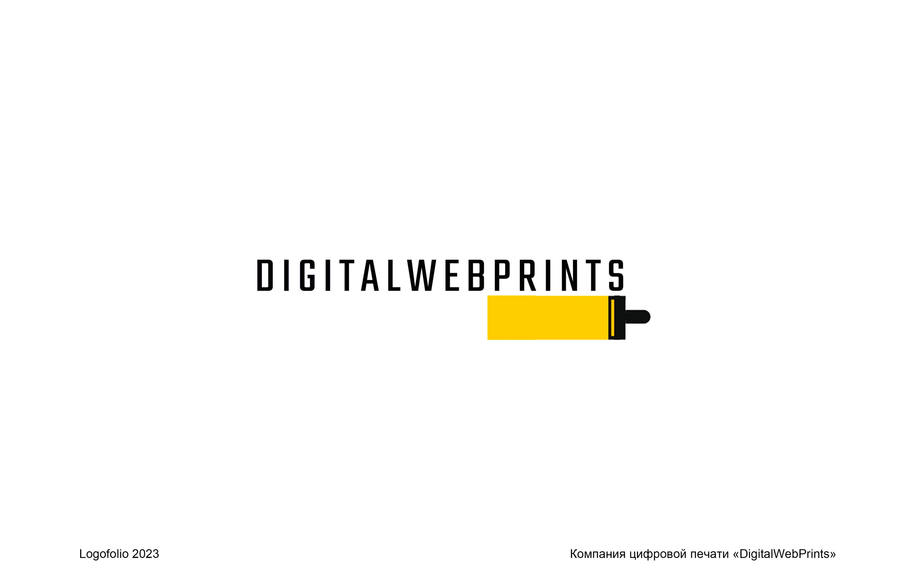 Логотипы & Brand marks. № 01 (2023) — Изображение №9 — Брендинг на Dprofile