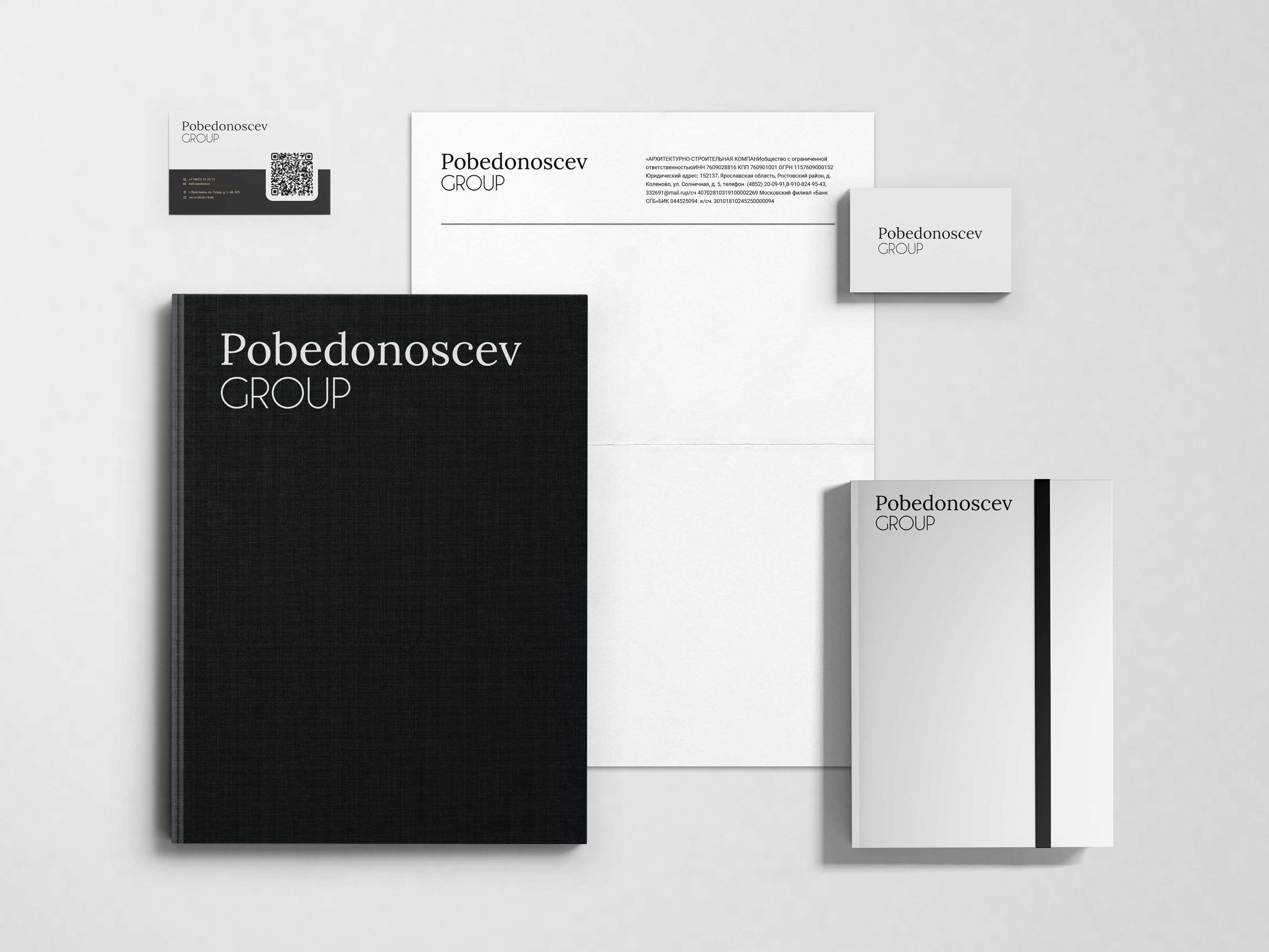 Pobedonoscev GROUP — Brand Corporative Identity — Изображение №16 — Брендинг на Dprofile