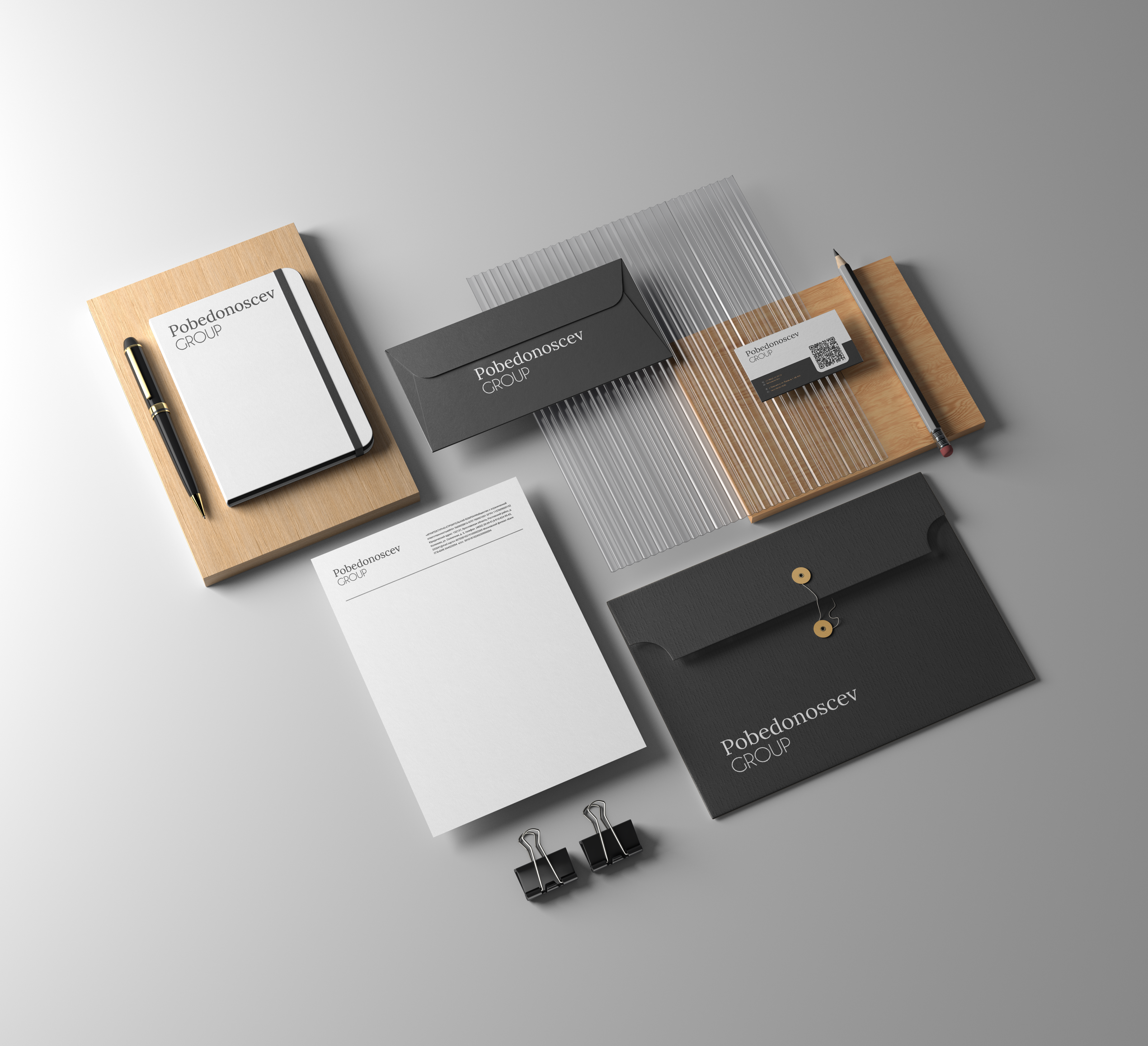 Pobedonoscev GROUP — Brand Corporative Identity — Изображение №4 — Брендинг на Dprofile