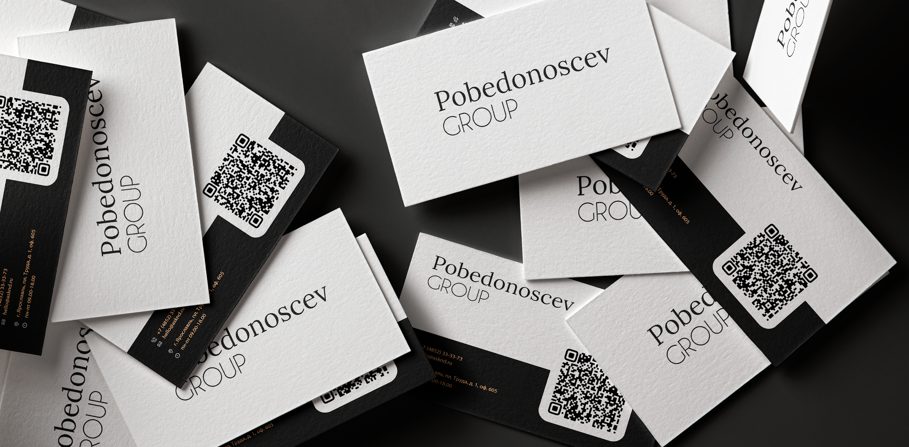 Pobedonoscev GROUP — Brand Corporative Identity — Изображение №1 — Брендинг на Dprofile