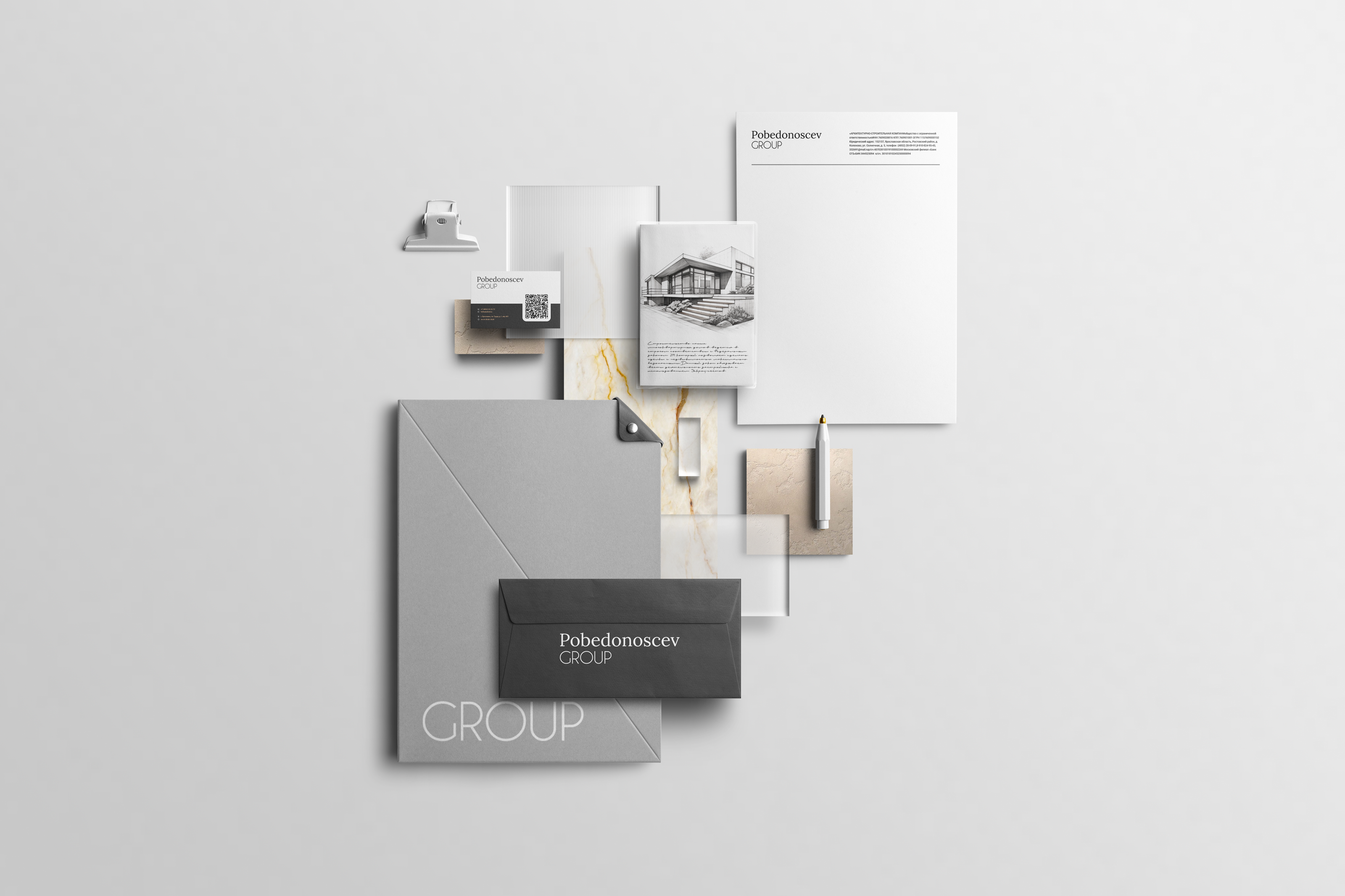 Pobedonoscev GROUP — Brand Corporative Identity — Изображение №11 — Брендинг на Dprofile
