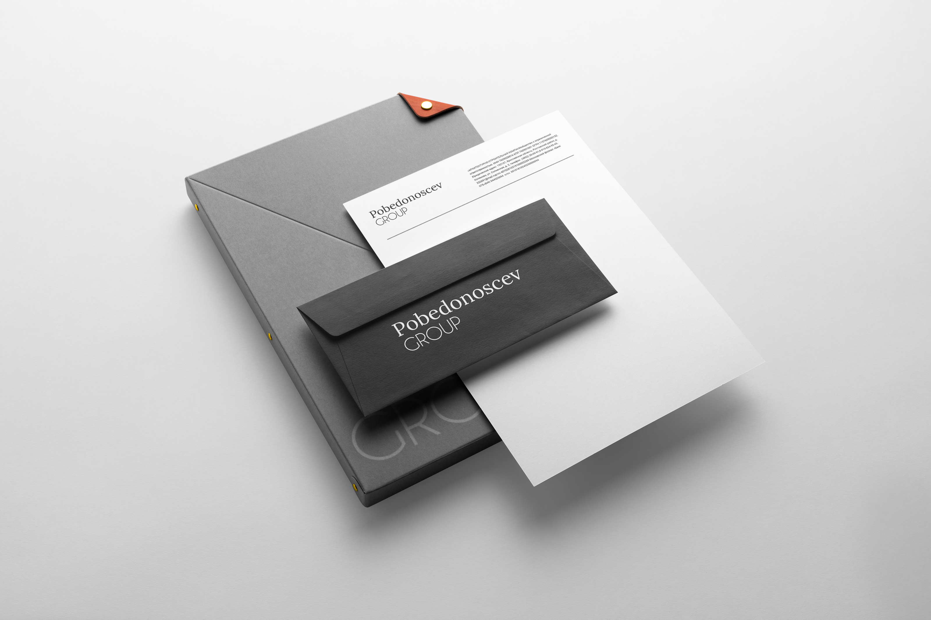Pobedonoscev GROUP — Brand Corporative Identity — Изображение №12 — Брендинг на Dprofile
