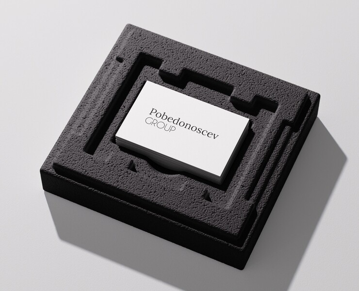 Pobedonoscev GROUP — Brand Corporative Identity — Брендинг на Dprofile