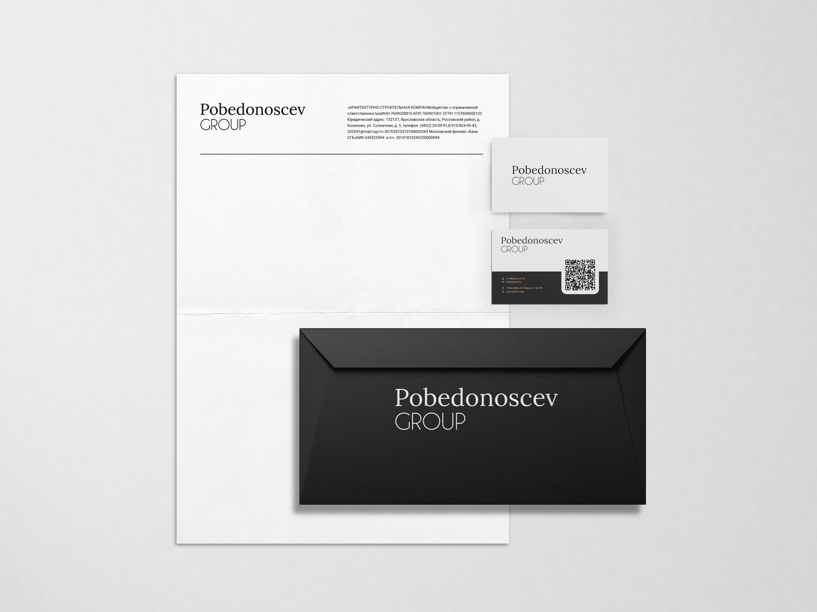Pobedonoscev GROUP — Brand Corporative Identity — Изображение №14 — Брендинг на Dprofile