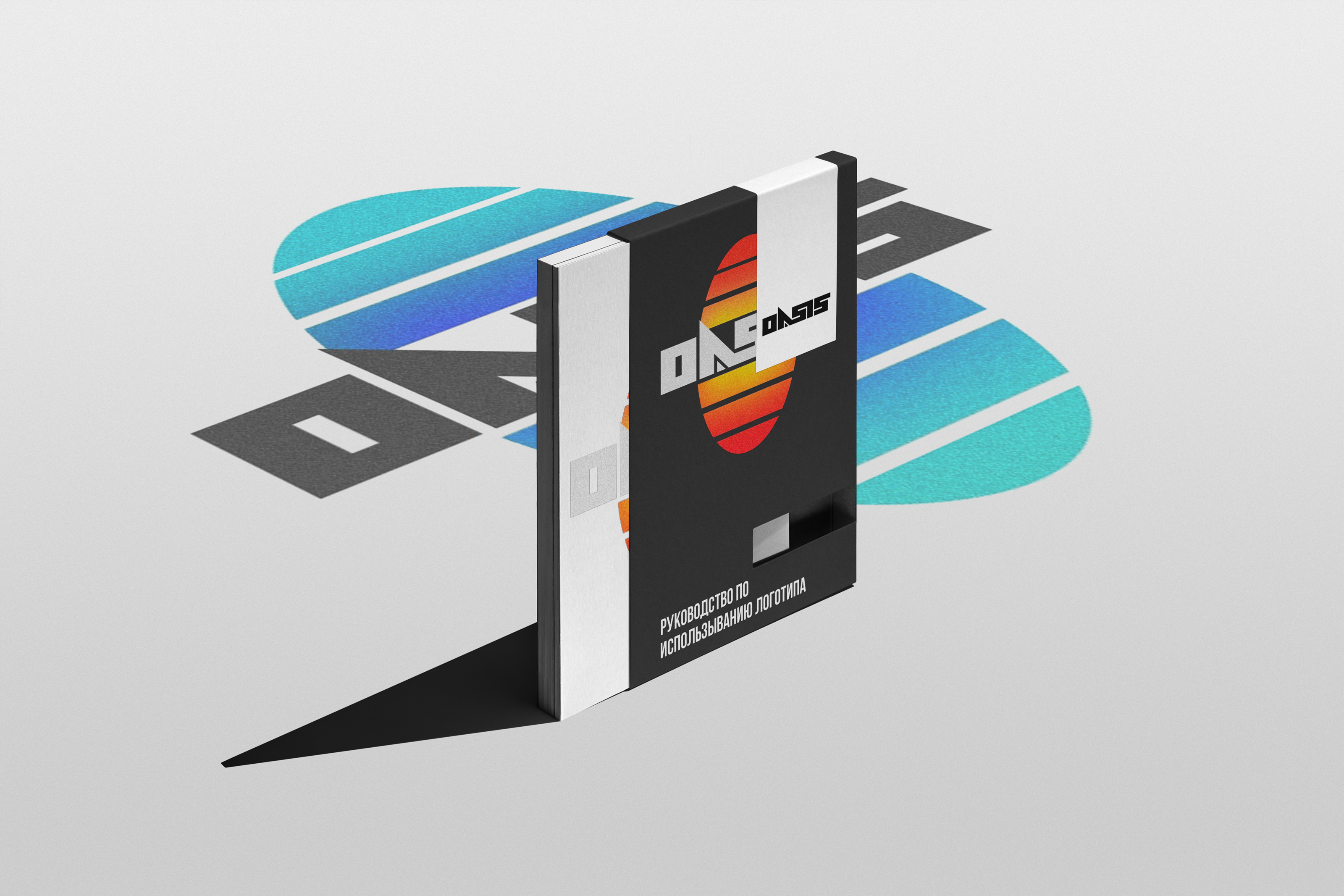 Oasis Style — Brand identity / Фирменный стиль — Изображение №11 — Брендинг на Dprofile
