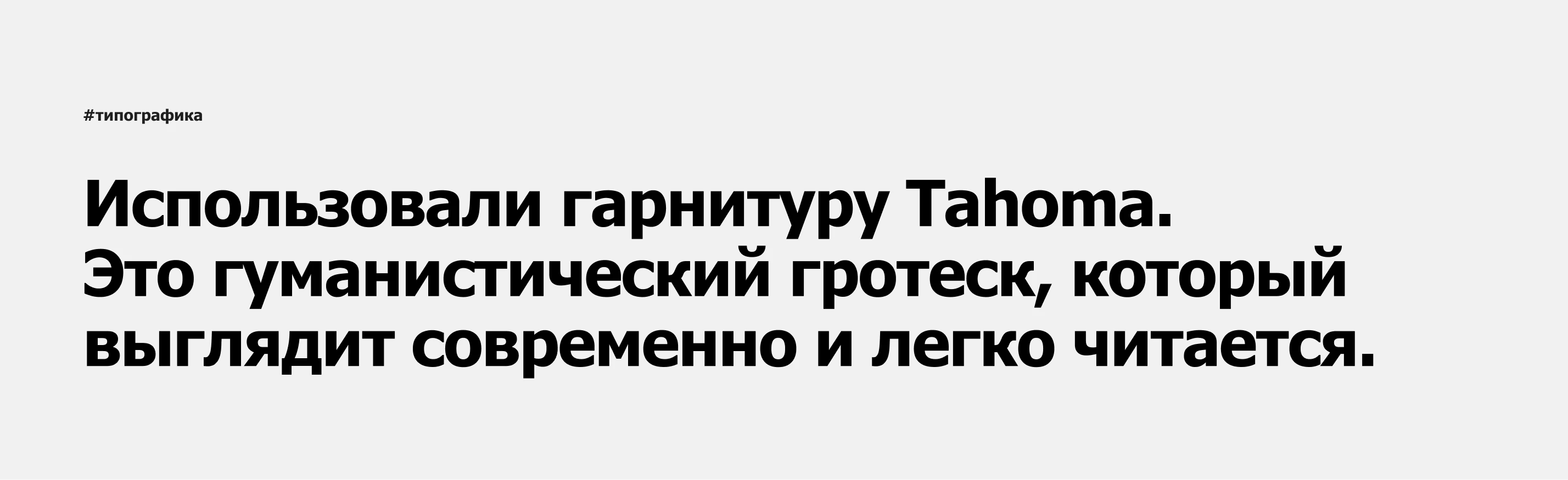 Landing page for real estate agency IBERIA — Изображение №3 — Интерфейсы на Dprofile