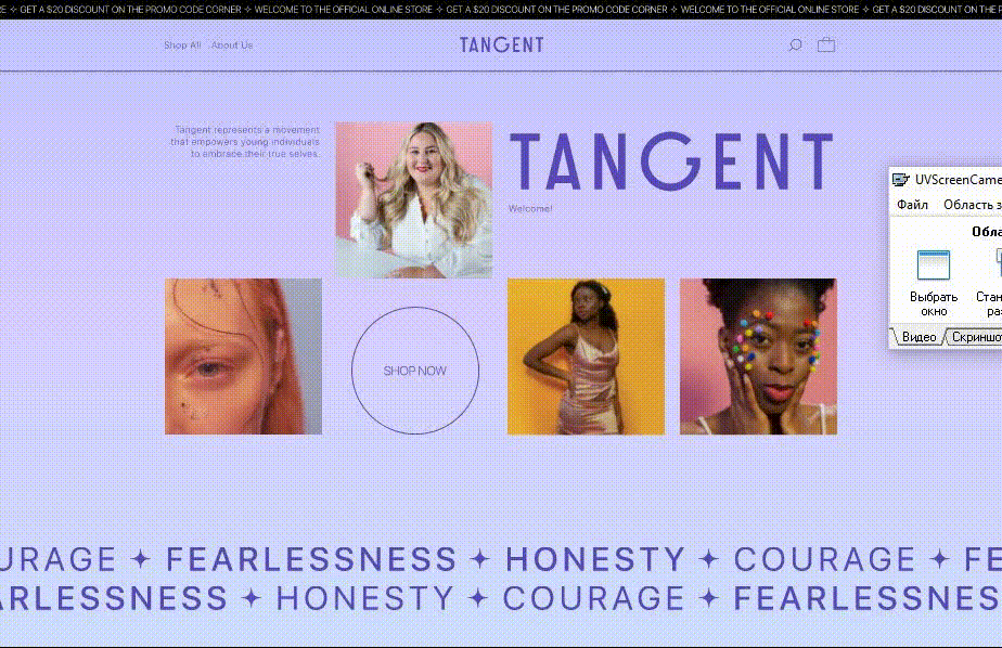 TANGENT | COSMETICS — Изображение №2 — Интерфейсы на Dprofile