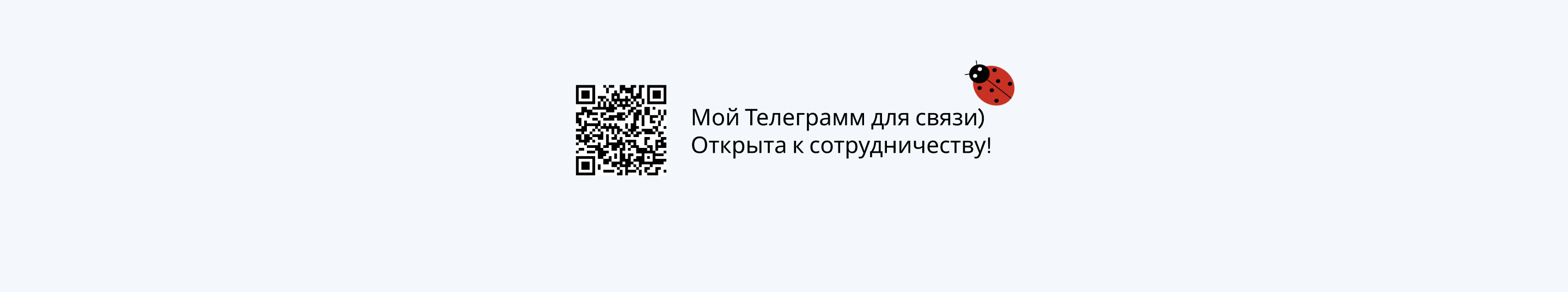 Лонгрид. Серьёзная статья с несерьёзным характером) — Изображение №12 — Интерфейсы на Dprofile