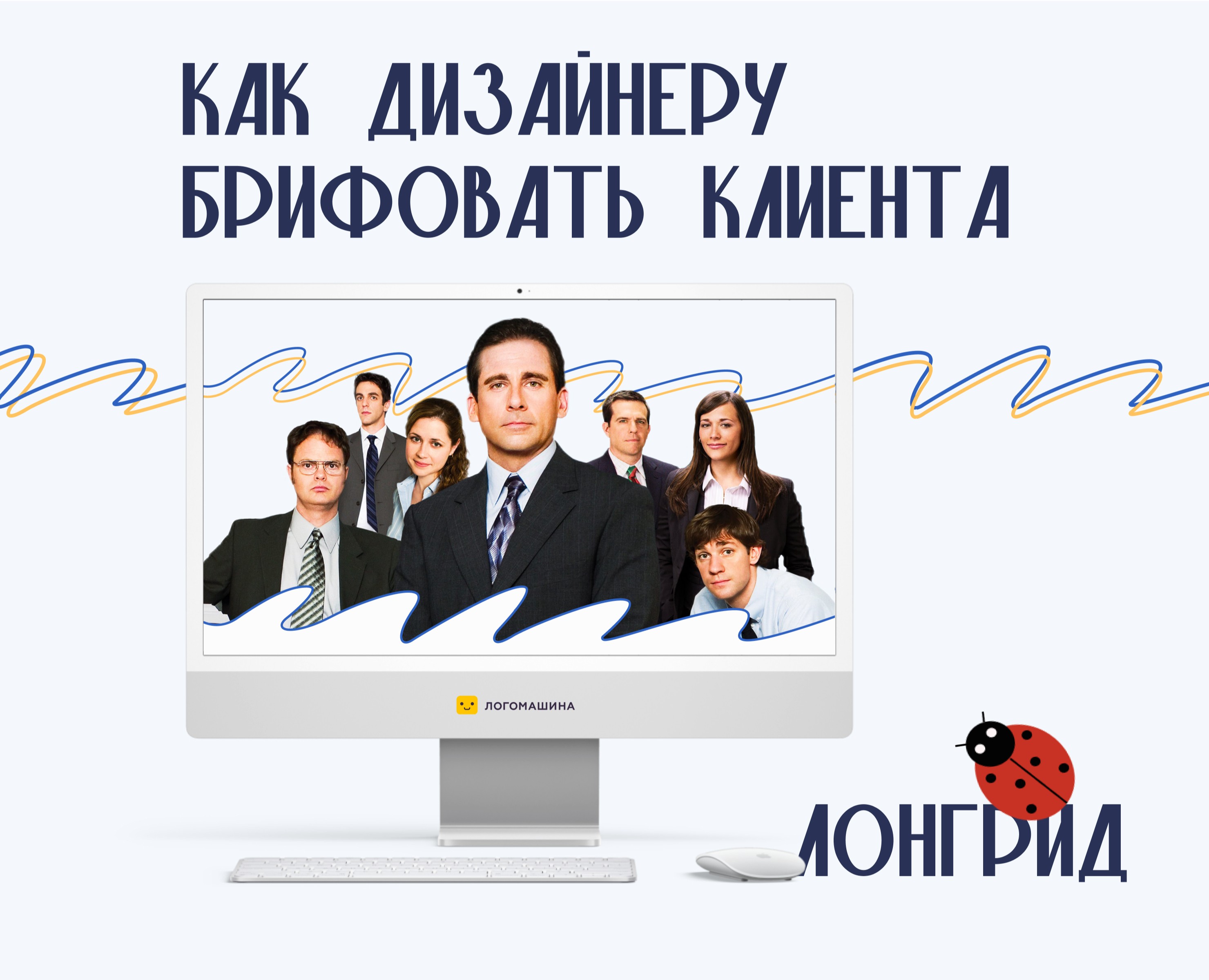 Лонгрид. Серьёзная статья с несерьёзным характером) — Интерфейсы на Dprofile