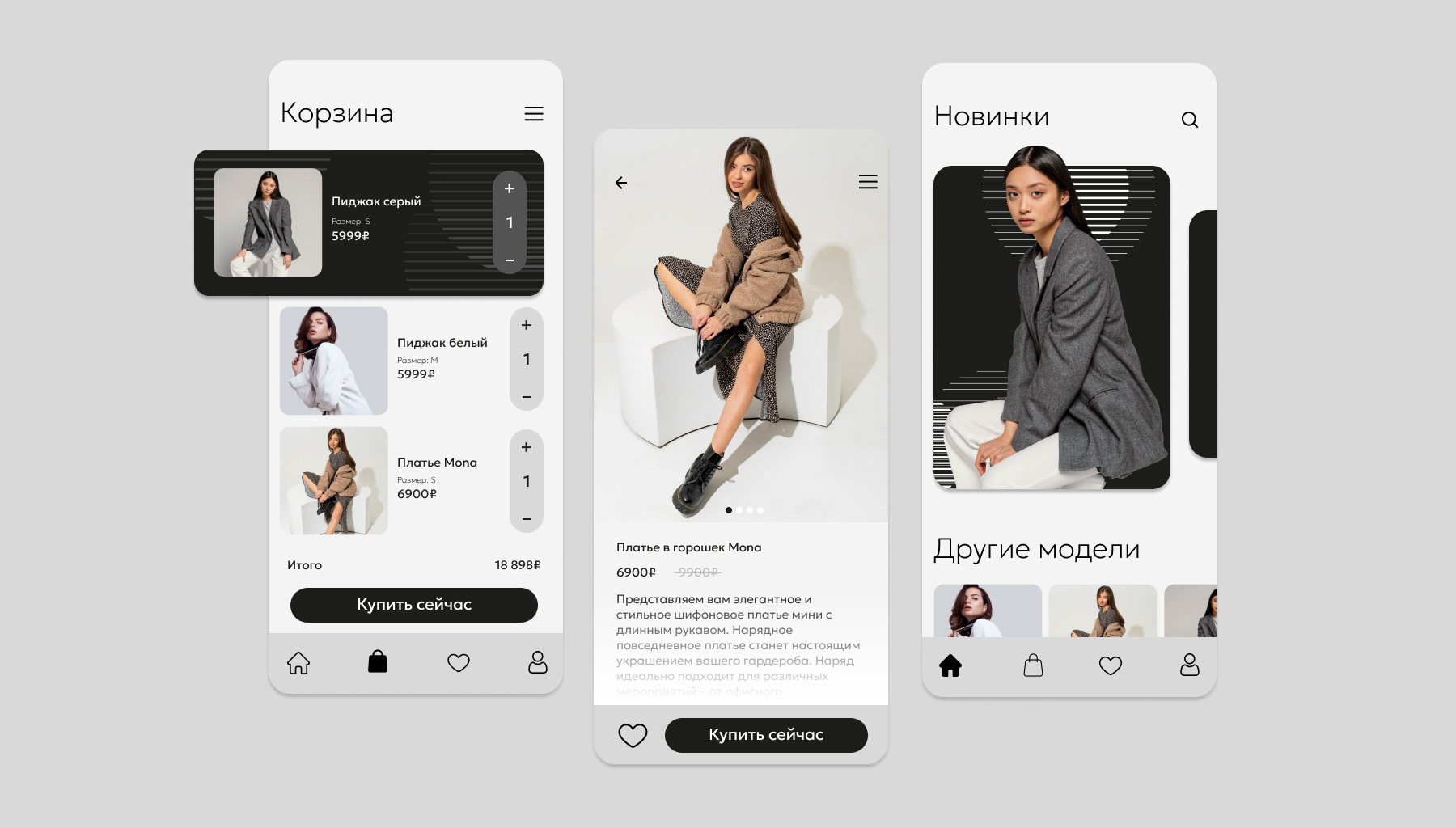 21twentyone — Изображение №8 — Брендинг на Dprofile