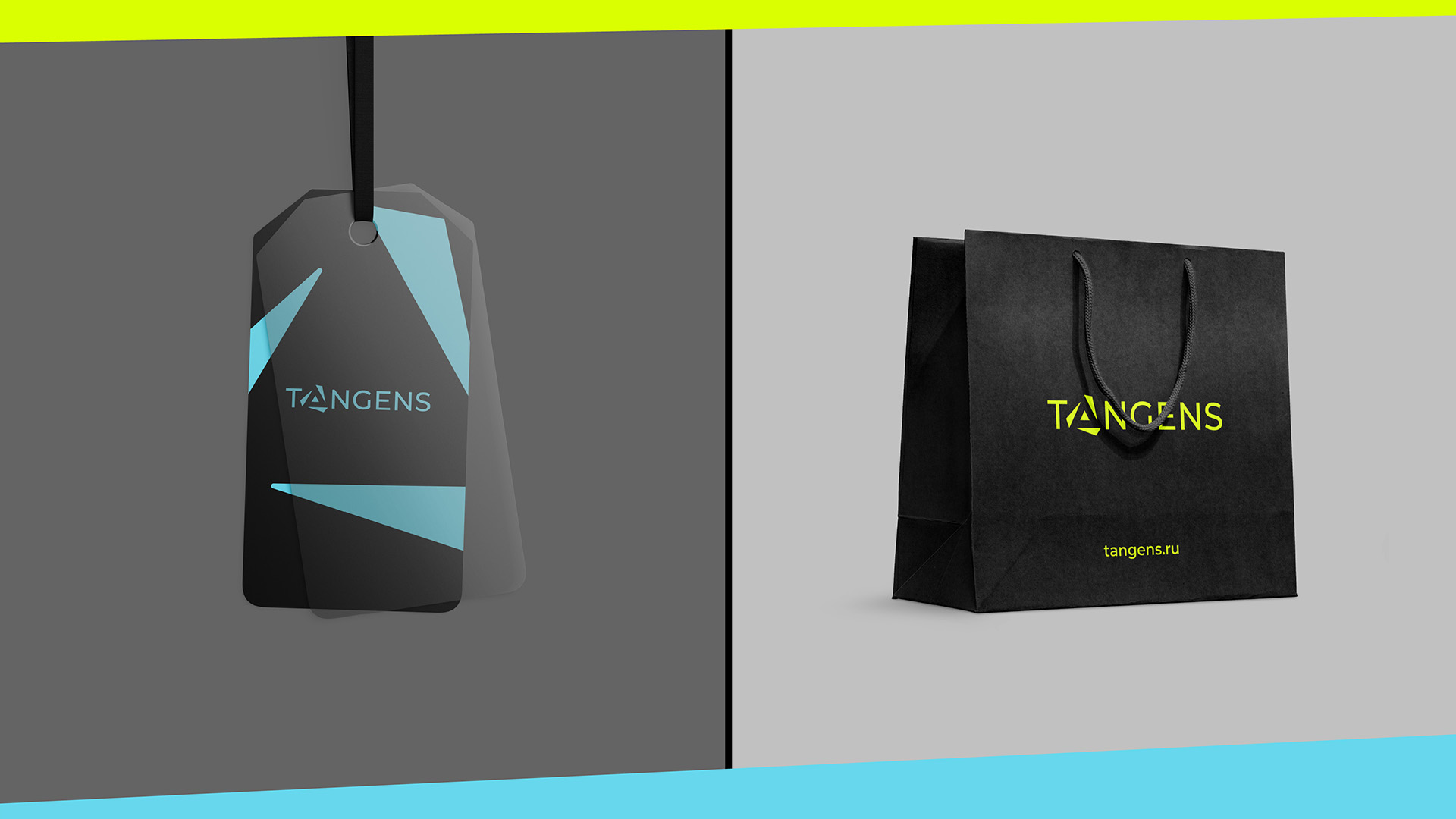 Tangens — Изображение №8 — Брендинг на Dprofile
