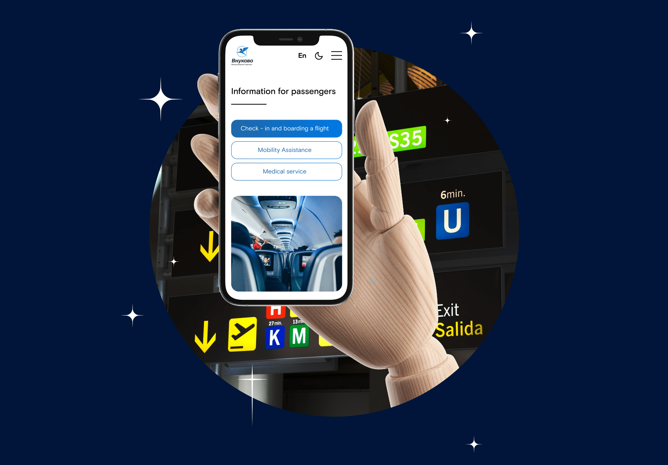 VNUKOVO Airport website redesign — Изображение №7 — Интерфейсы, Брендинг, Иллюстрация на Dprofile