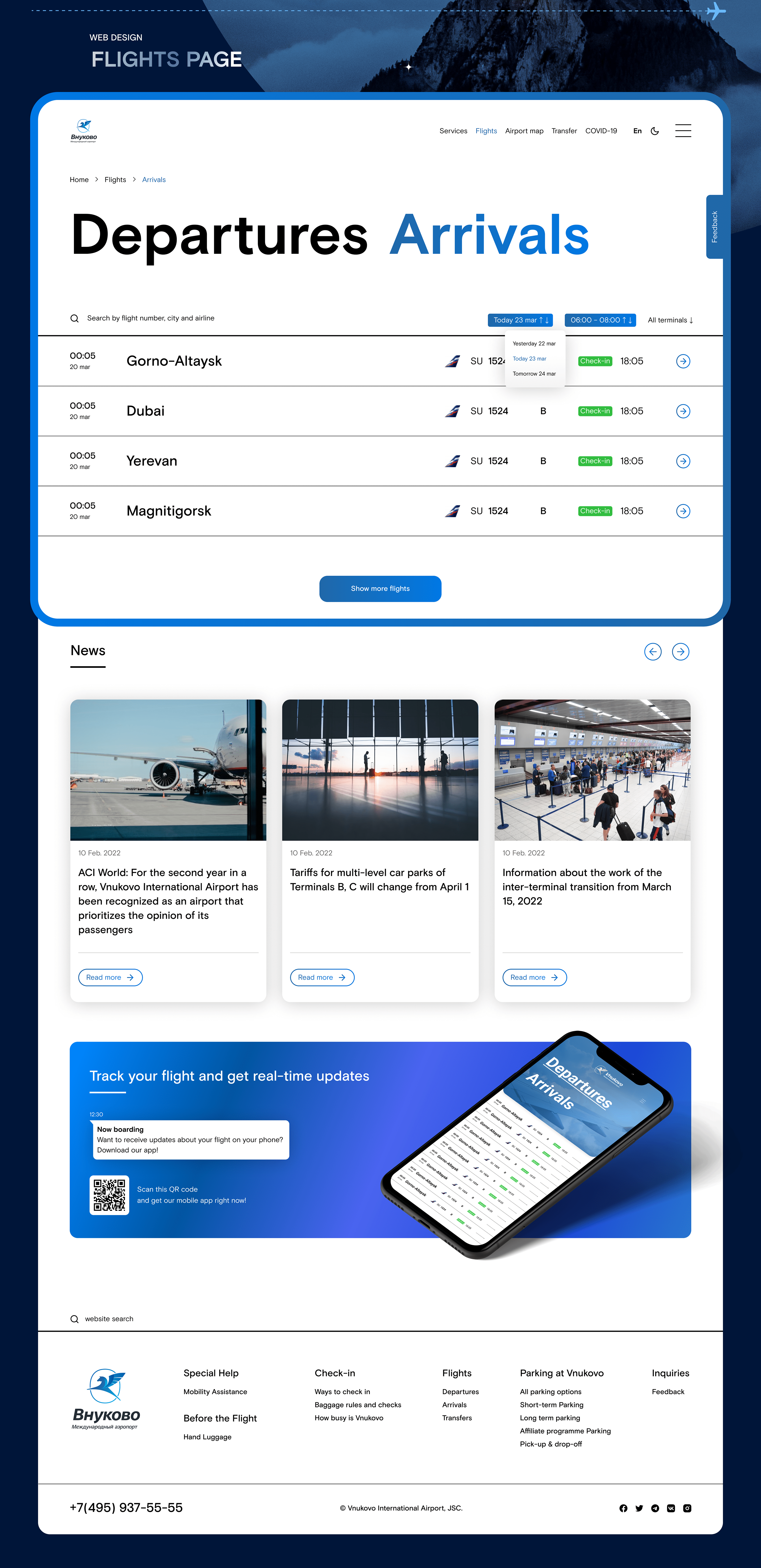 VNUKOVO Airport website redesign — Изображение №6 — Интерфейсы, Брендинг, Иллюстрация на Dprofile
