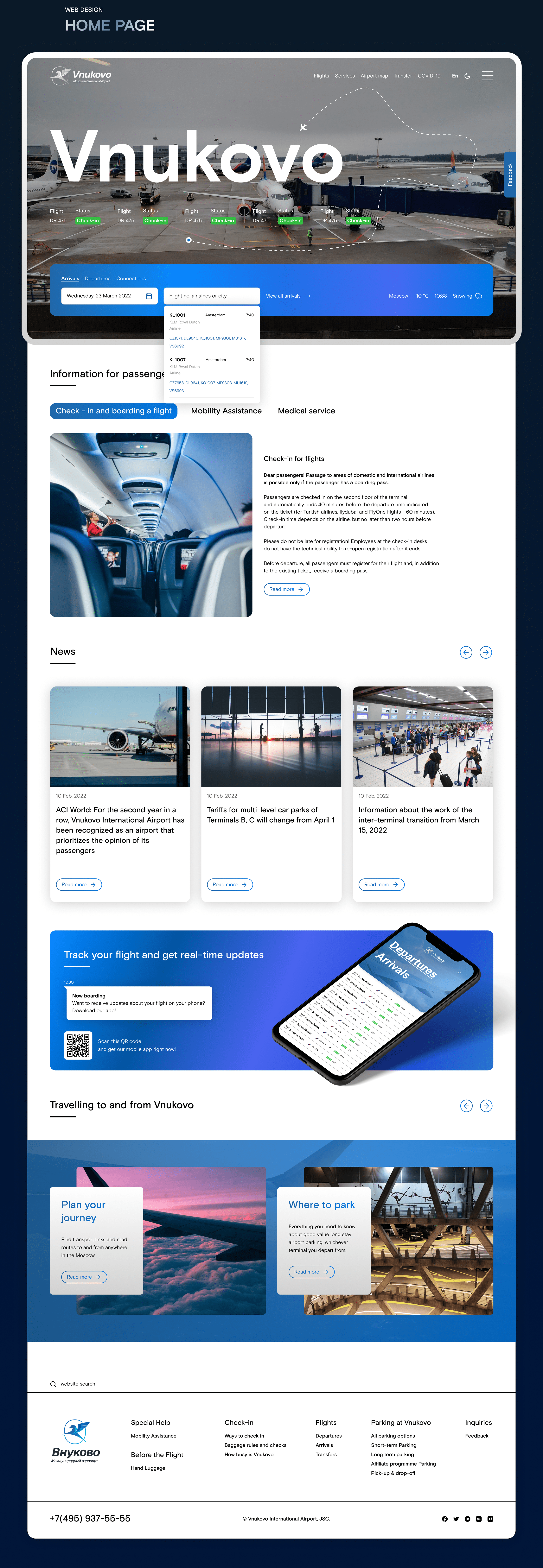 VNUKOVO Airport website redesign — Изображение №3 — Интерфейсы, Брендинг, Иллюстрация на Dprofile