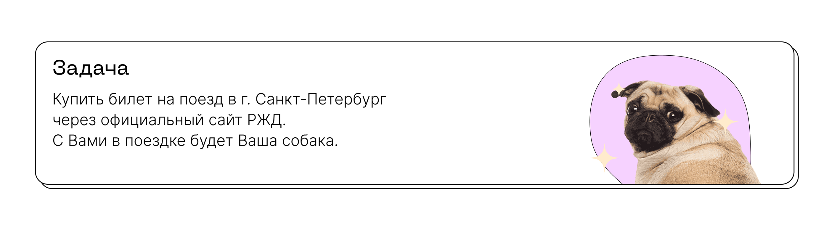 CJM – исследование — Изображение №3 — Интерфейсы, Маркетинг на Dprofile