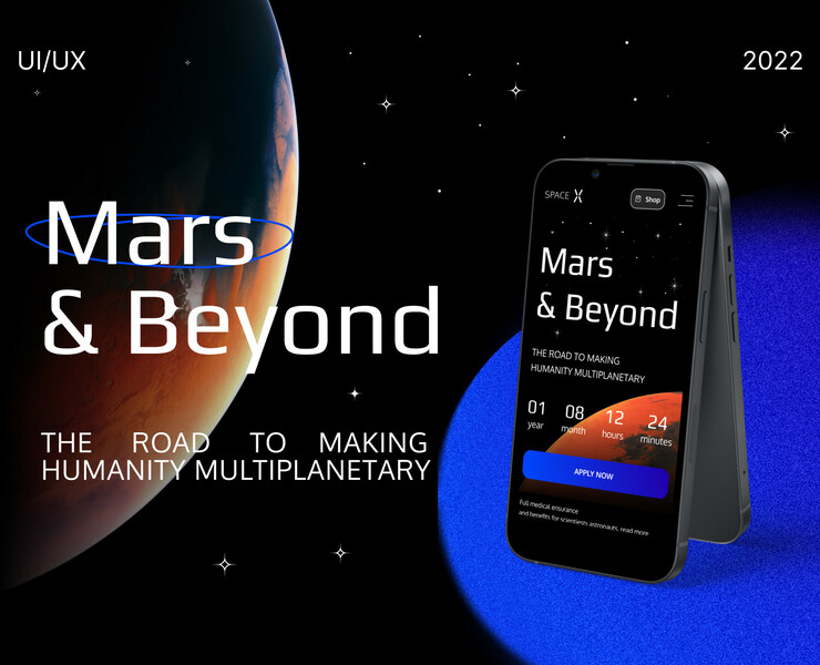 Mars & Beyond — Интерфейсы, Брендинг на Dprofile
