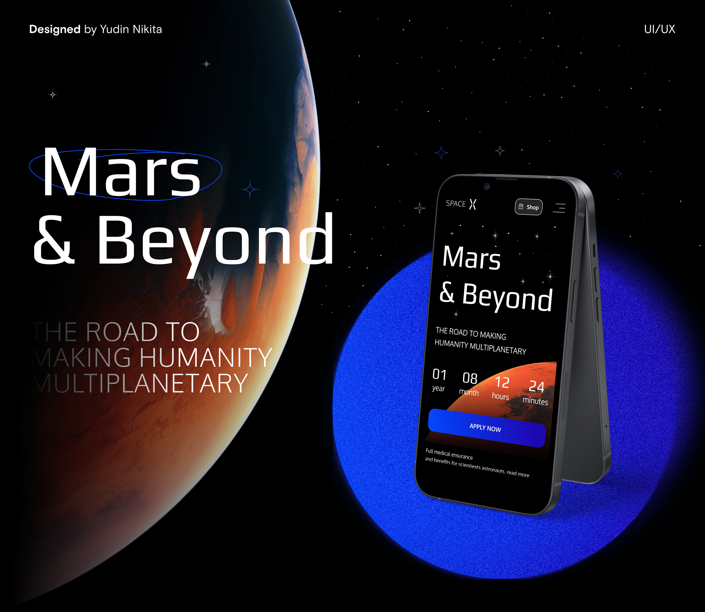 Mars & Beyond — Изображение №1 — Интерфейсы, Брендинг на Dprofile