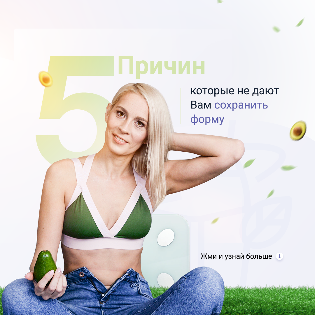 Дизайн баннеров для социальных сетей. Web banners. — Изображение №3 — Иллюстрация, Графика, 3D на Dprofile
