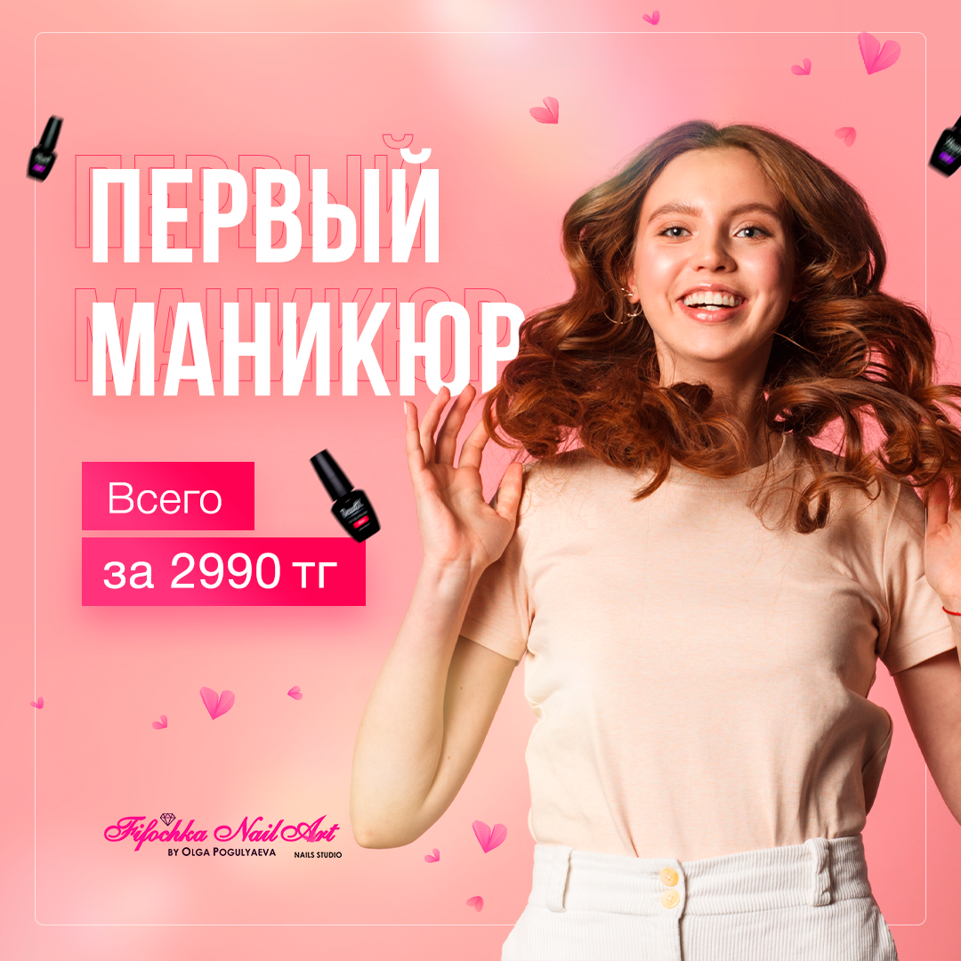Дизайн баннеров для социальных сетей. Web banners. — Изображение №18 — Иллюстрация, Графика, 3D на Dprofile