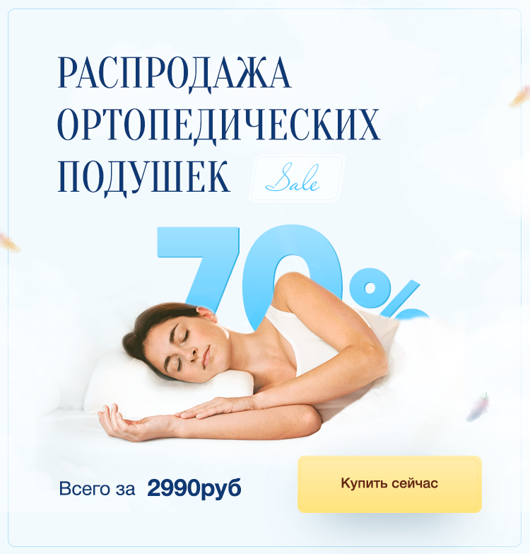 Дизайн баннеров для социальных сетей. Web banners. — Изображение №11 — Иллюстрация, Графика, 3D на Dprofile
