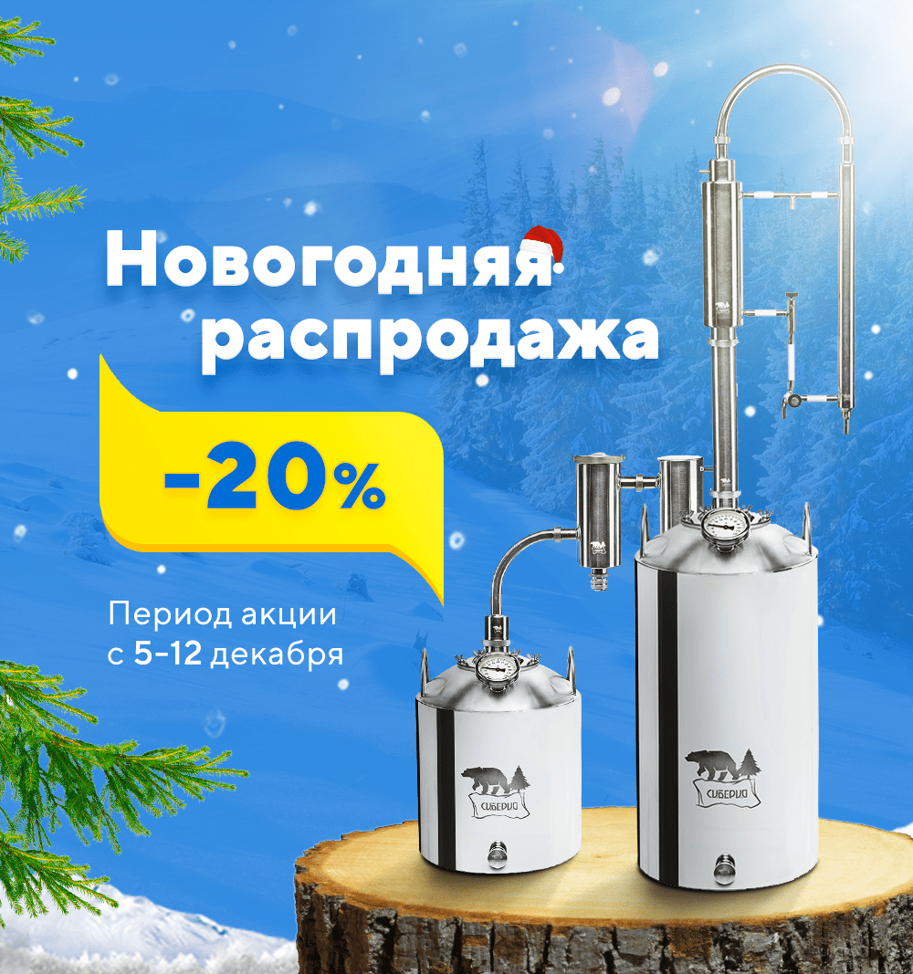 Дизайн баннеров для социальных сетей. Web banners. — Изображение №17 — Иллюстрация, Графика, 3D на Dprofile