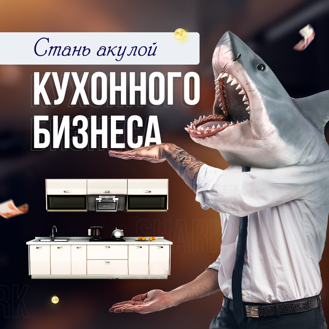Дизайн баннеров для социальных сетей. Web banners. — Изображение №8 — Иллюстрация, Графика, 3D на Dprofile